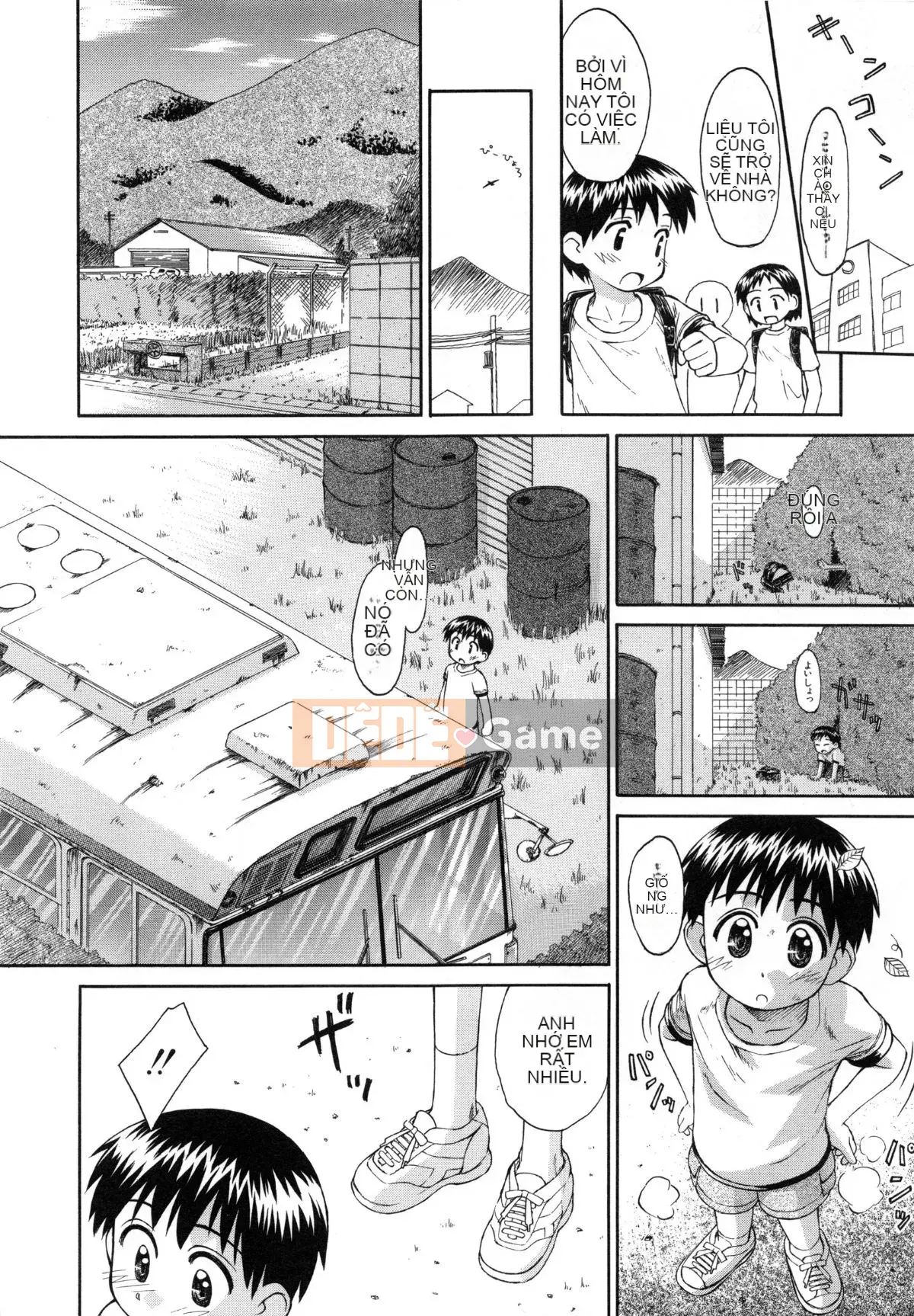 [Kokekokko Koma] Hidamari no Shoujo