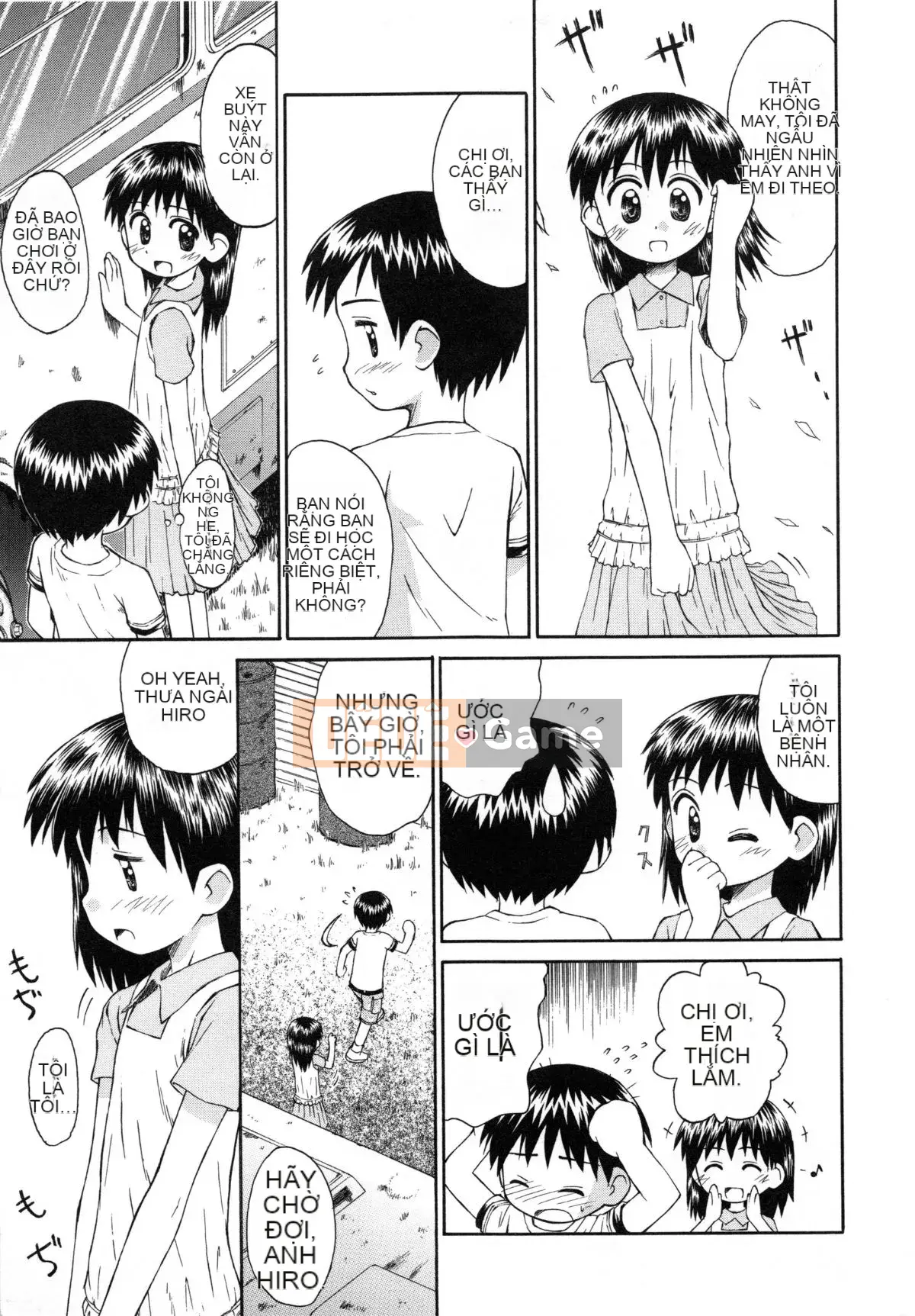 [Kokekokko Koma] Hidamari no Shoujo