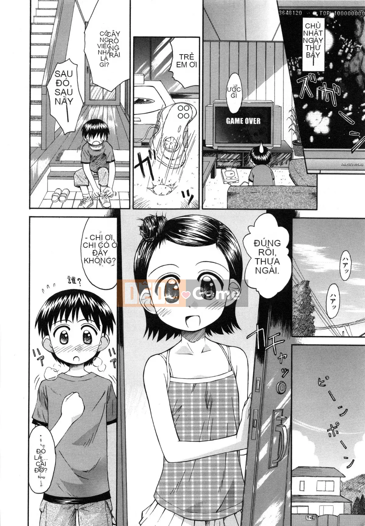 [Kokekokko Koma] Hidamari no Shoujo