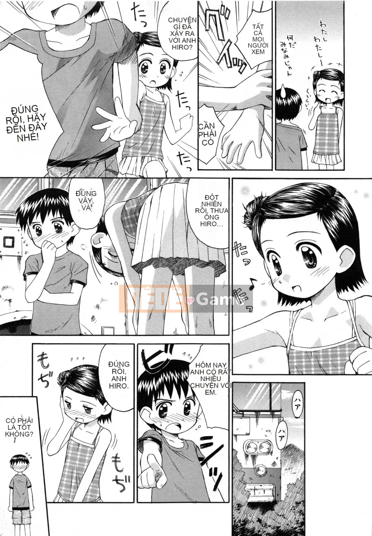 [Kokekokko Koma] Hidamari no Shoujo