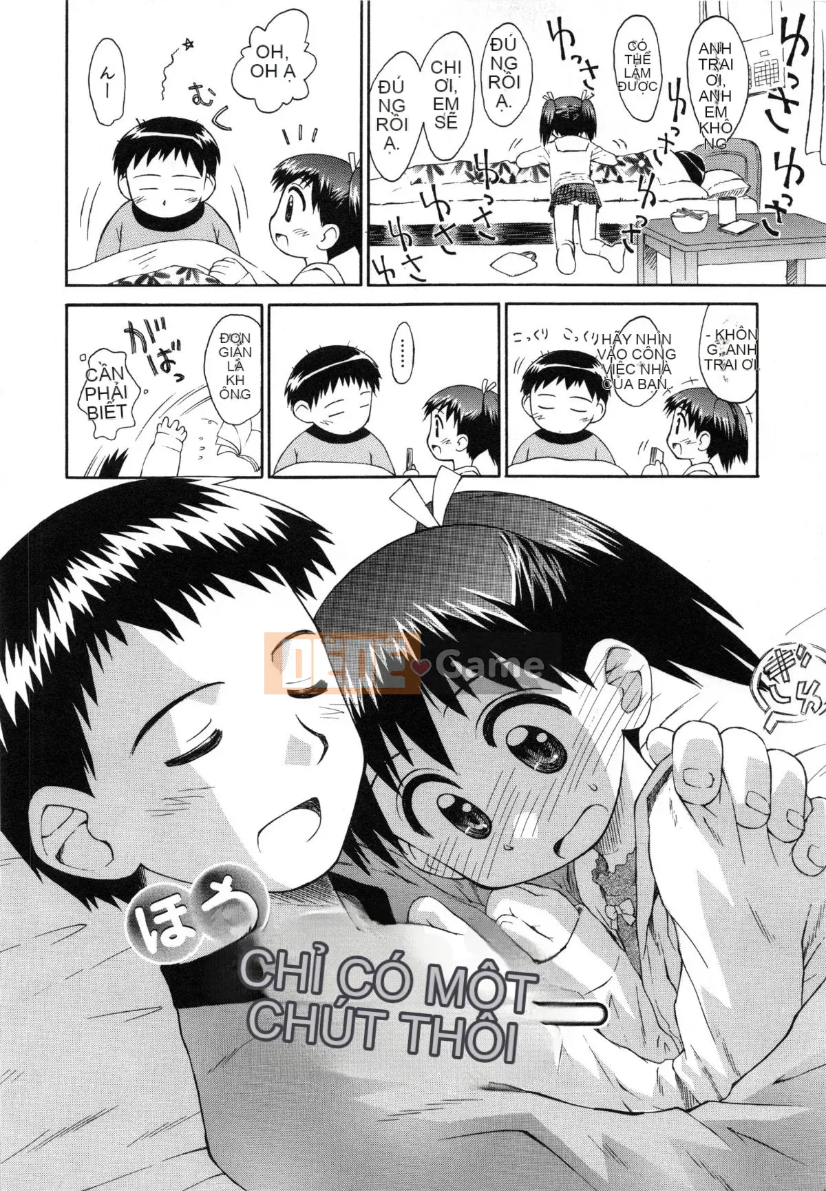 [Kokekokko Koma] Hidamari no Shoujo