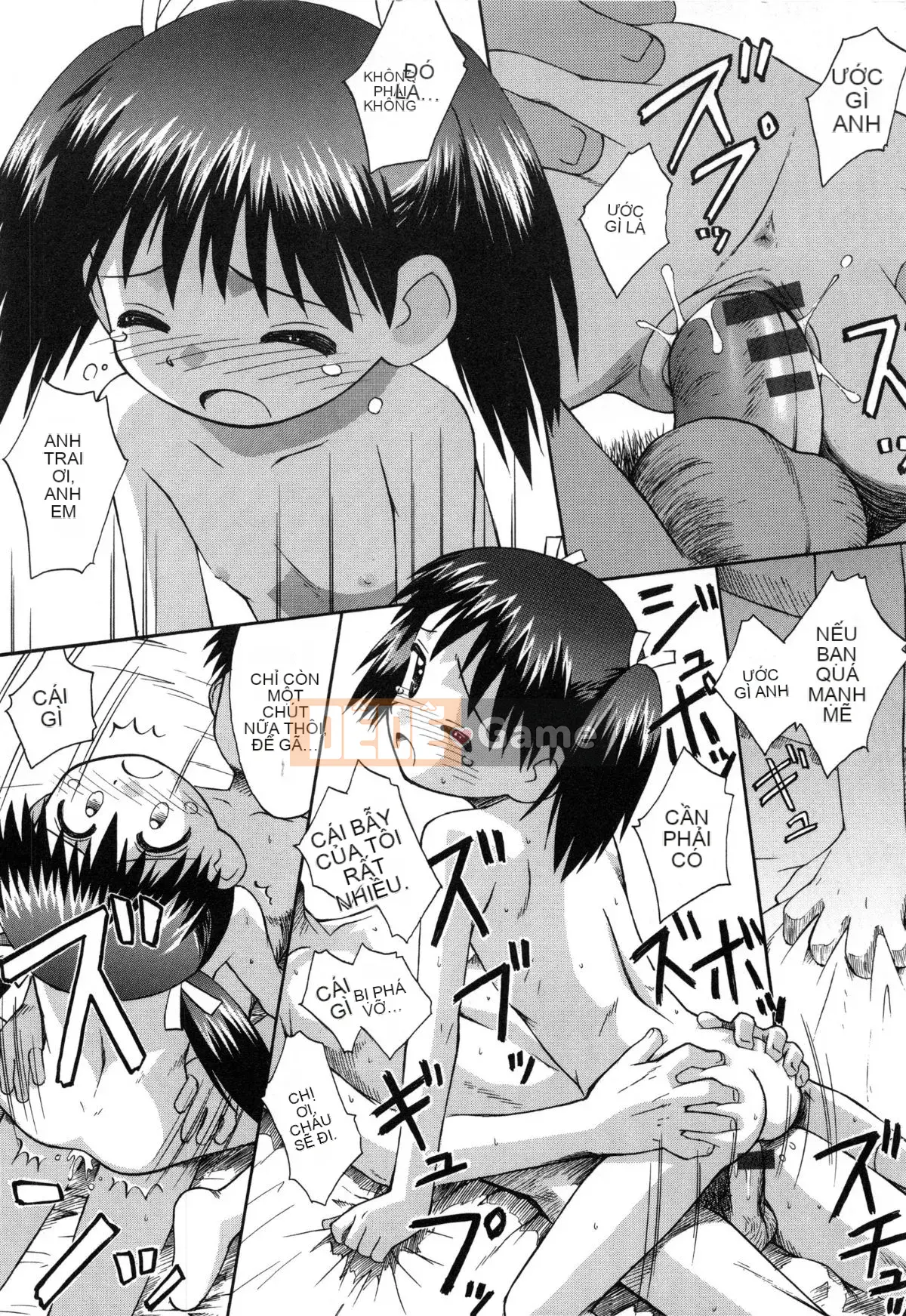 [Kokekokko Koma] Hidamari no Shoujo