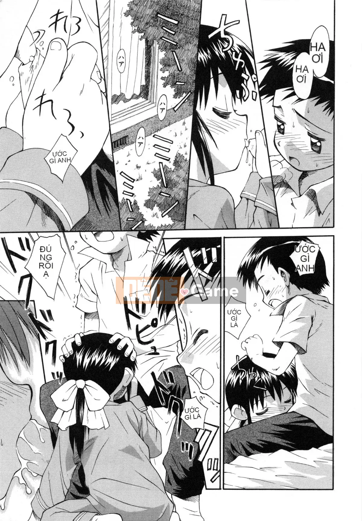 [Kokekokko Koma] Hidamari no Shoujo