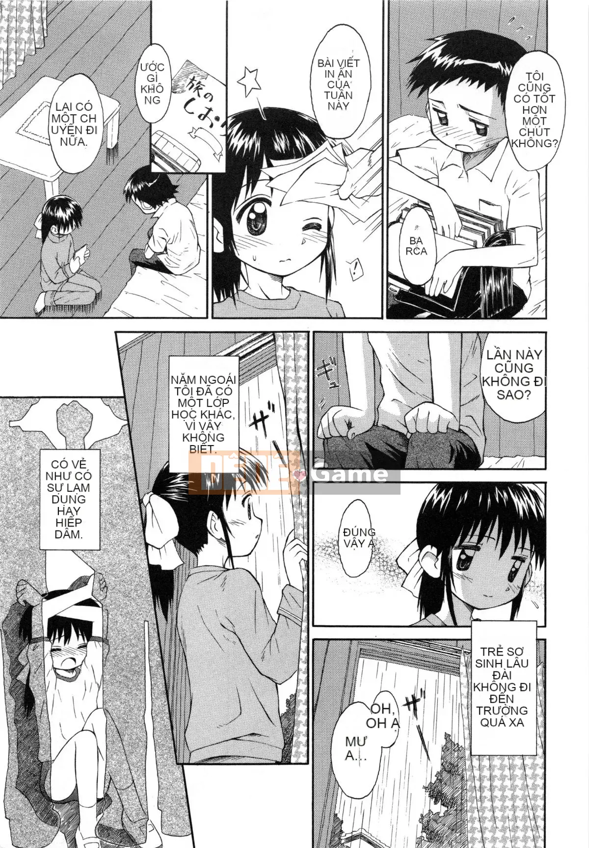 [Kokekokko Koma] Hidamari no Shoujo