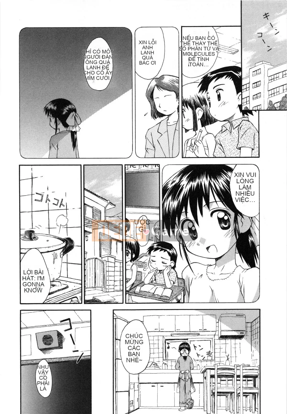 [Kokekokko Koma] Hidamari no Shoujo