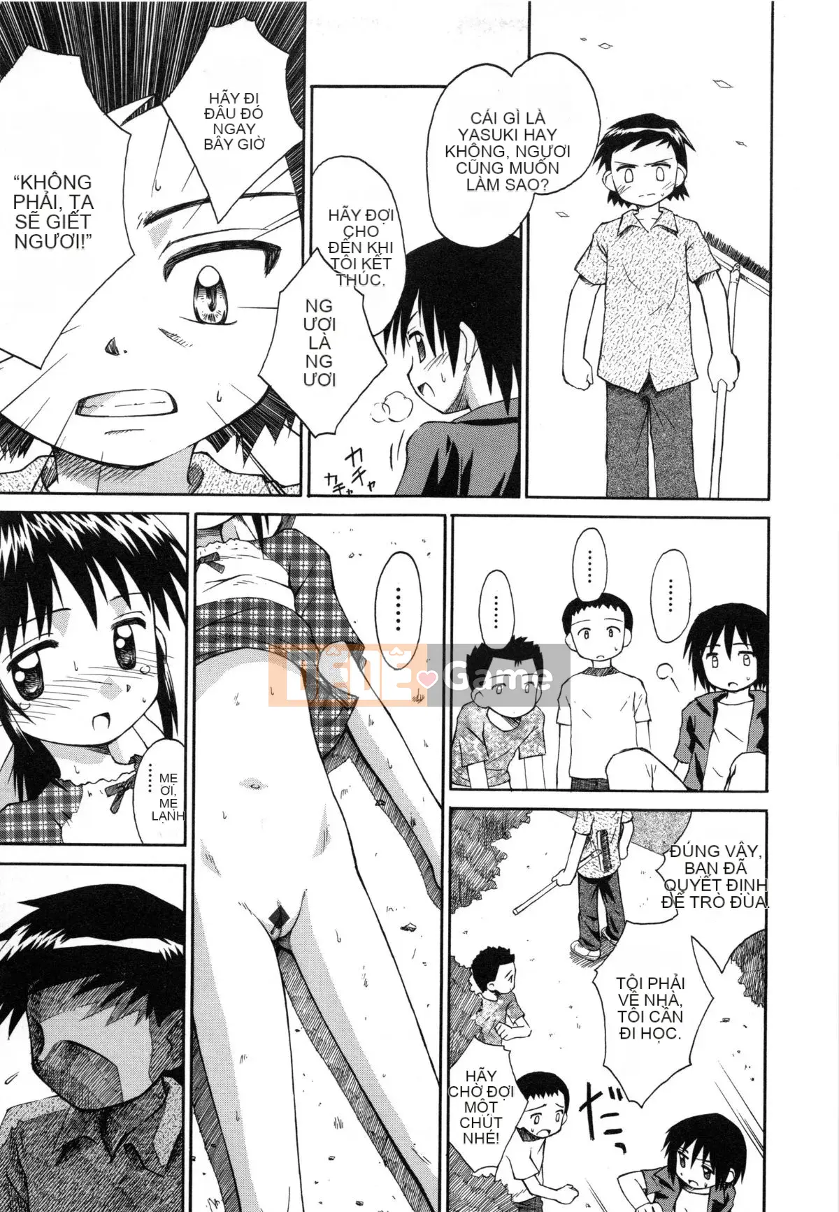 [Kokekokko Koma] Hidamari no Shoujo