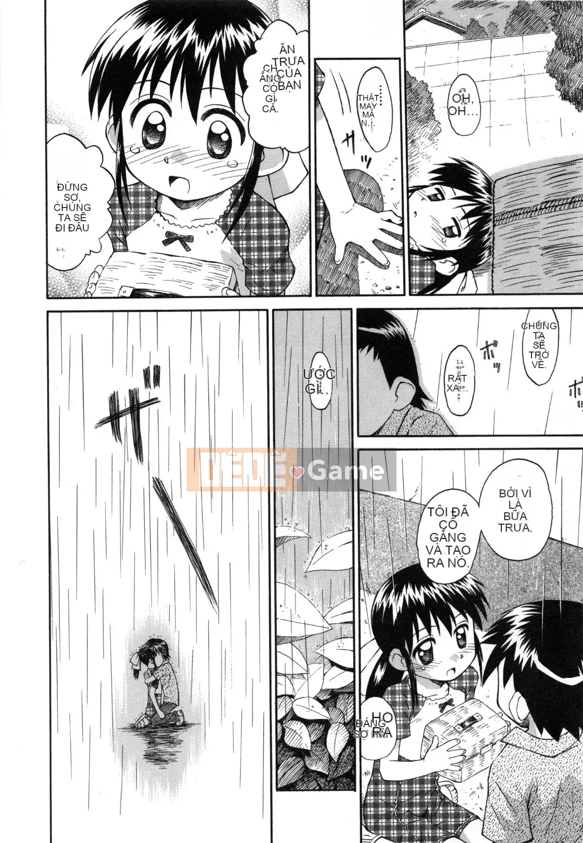 [Kokekokko Koma] Hidamari no Shoujo