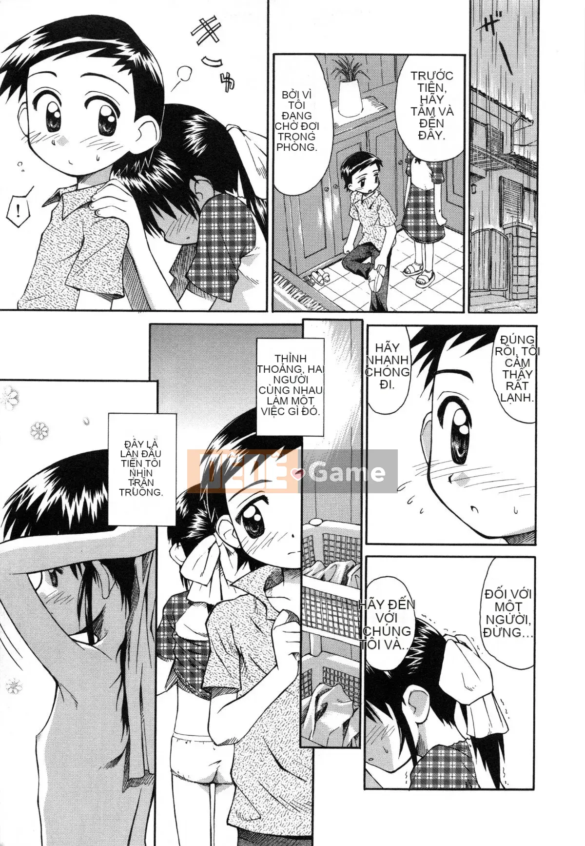 [Kokekokko Koma] Hidamari no Shoujo