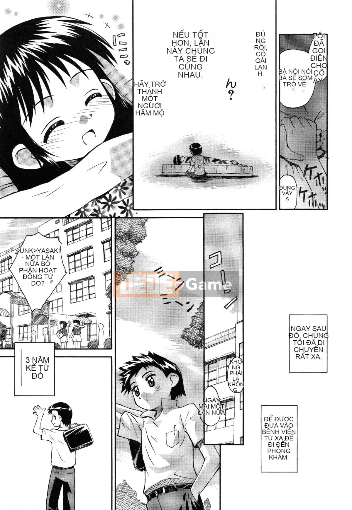 [Kokekokko Koma] Hidamari no Shoujo