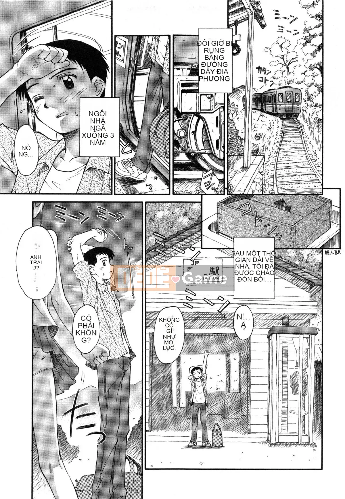 [Kokekokko Koma] Hidamari no Shoujo