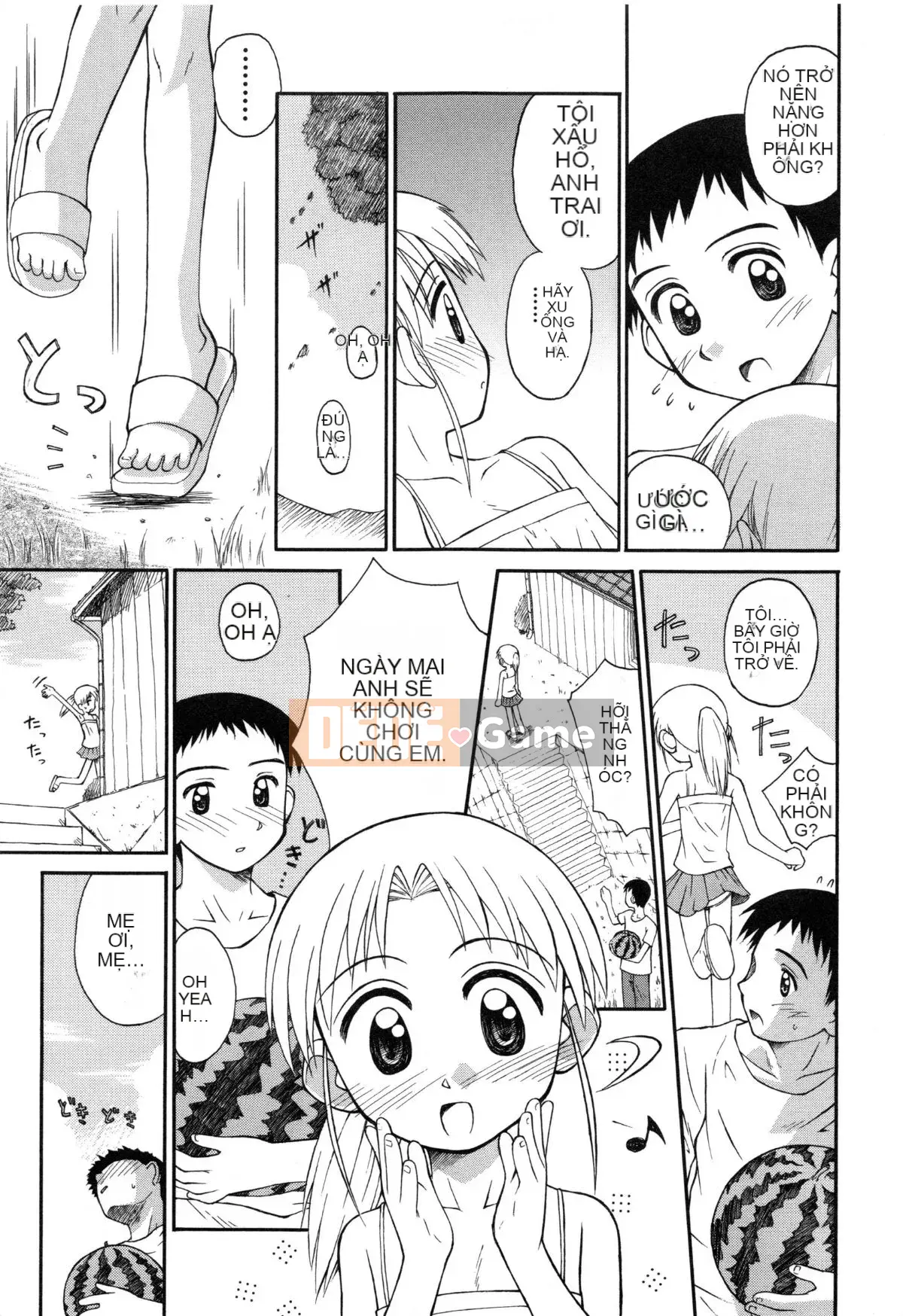 [Kokekokko Koma] Hidamari no Shoujo