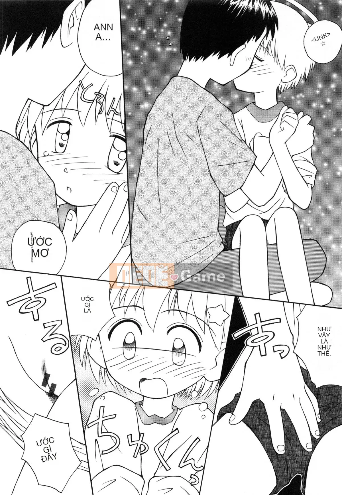 [Kokekokko Koma] Hidamari no Shoujo