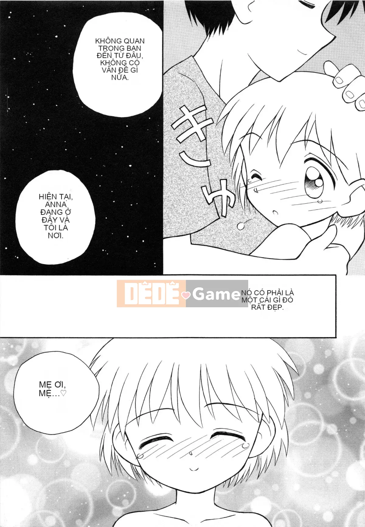 [Kokekokko Koma] Hidamari no Shoujo