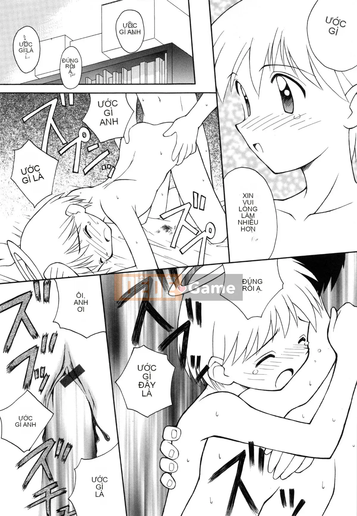 [Kokekokko Koma] Hidamari no Shoujo