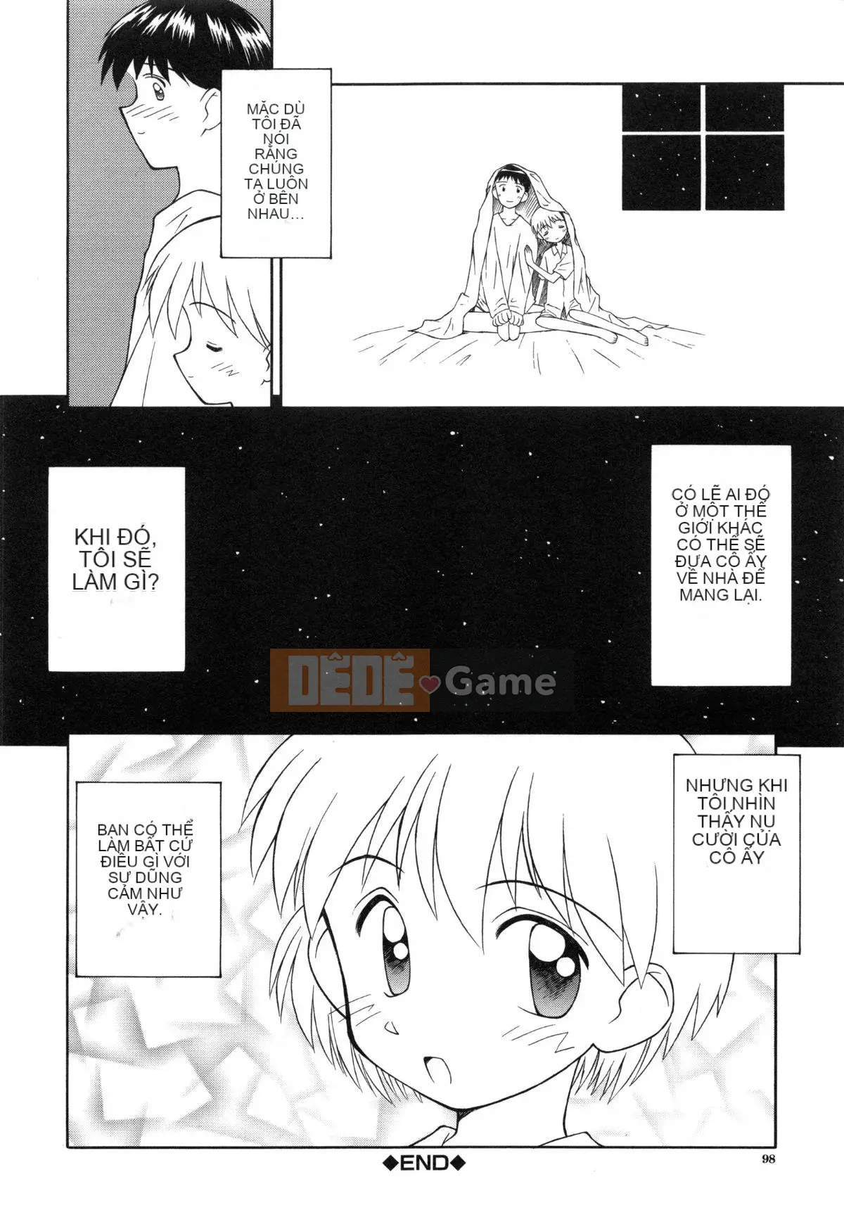 [Kokekokko Koma] Hidamari no Shoujo