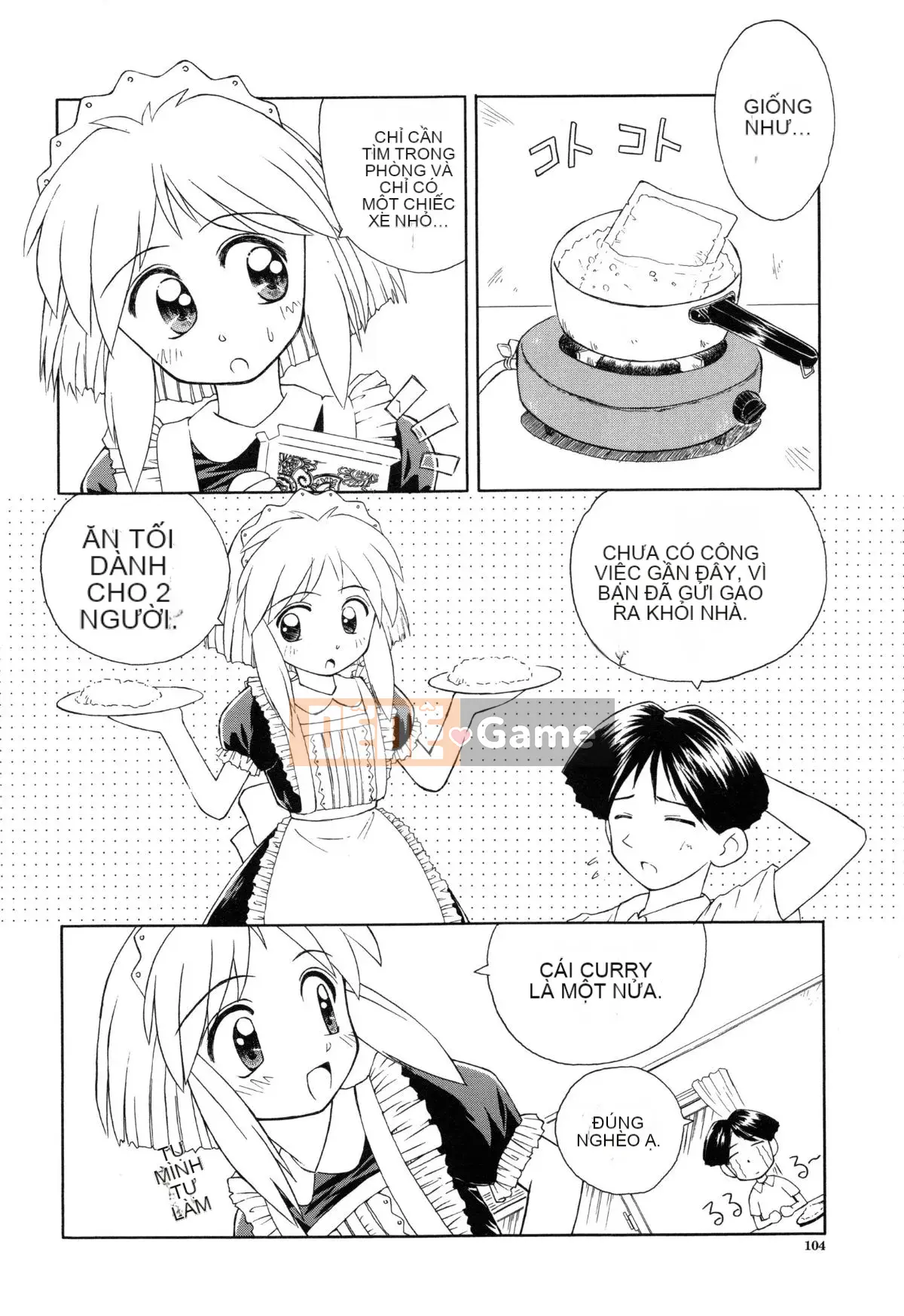 [Kokekokko Koma] Hidamari no Shoujo