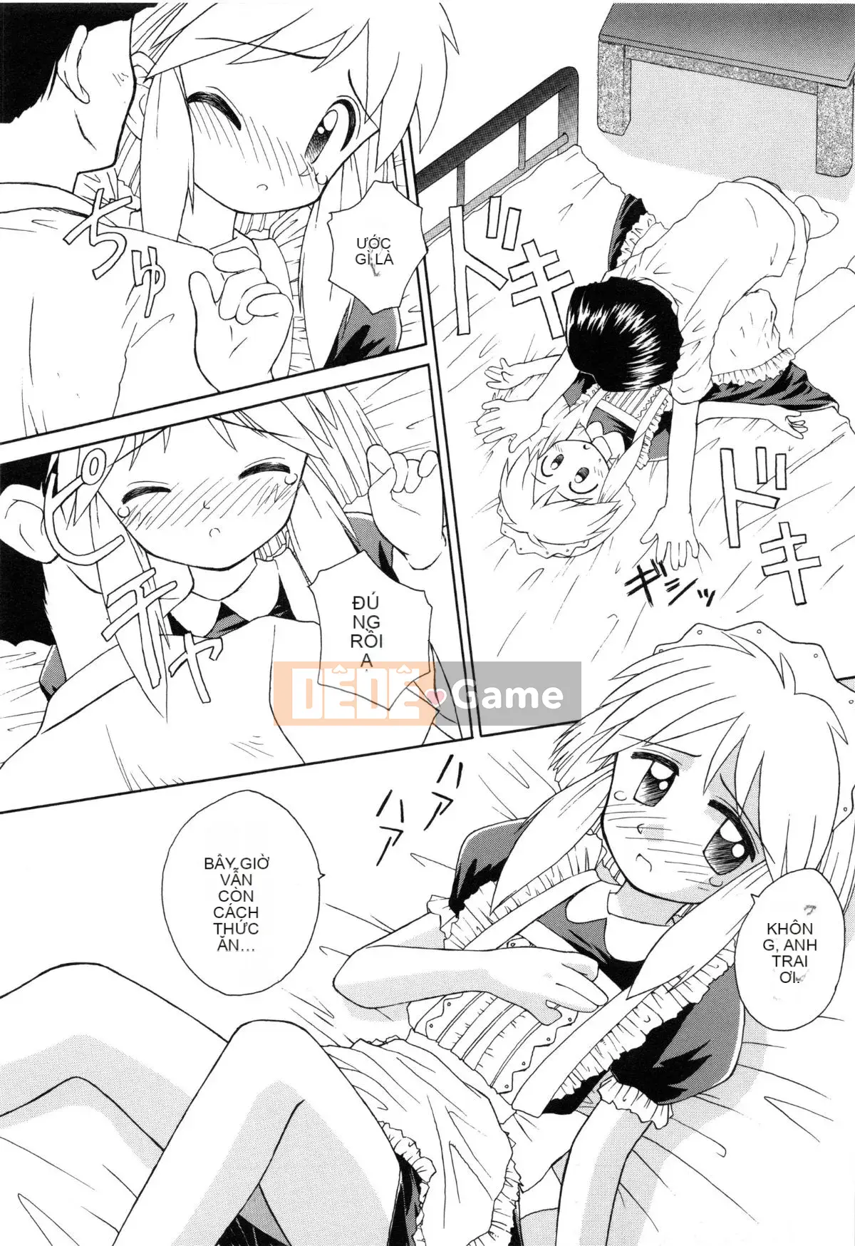 [Kokekokko Koma] Hidamari no Shoujo