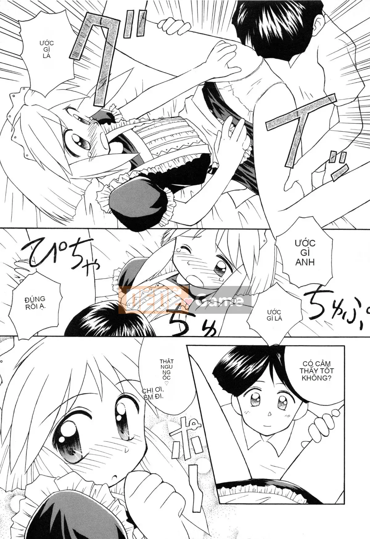 [Kokekokko Koma] Hidamari no Shoujo