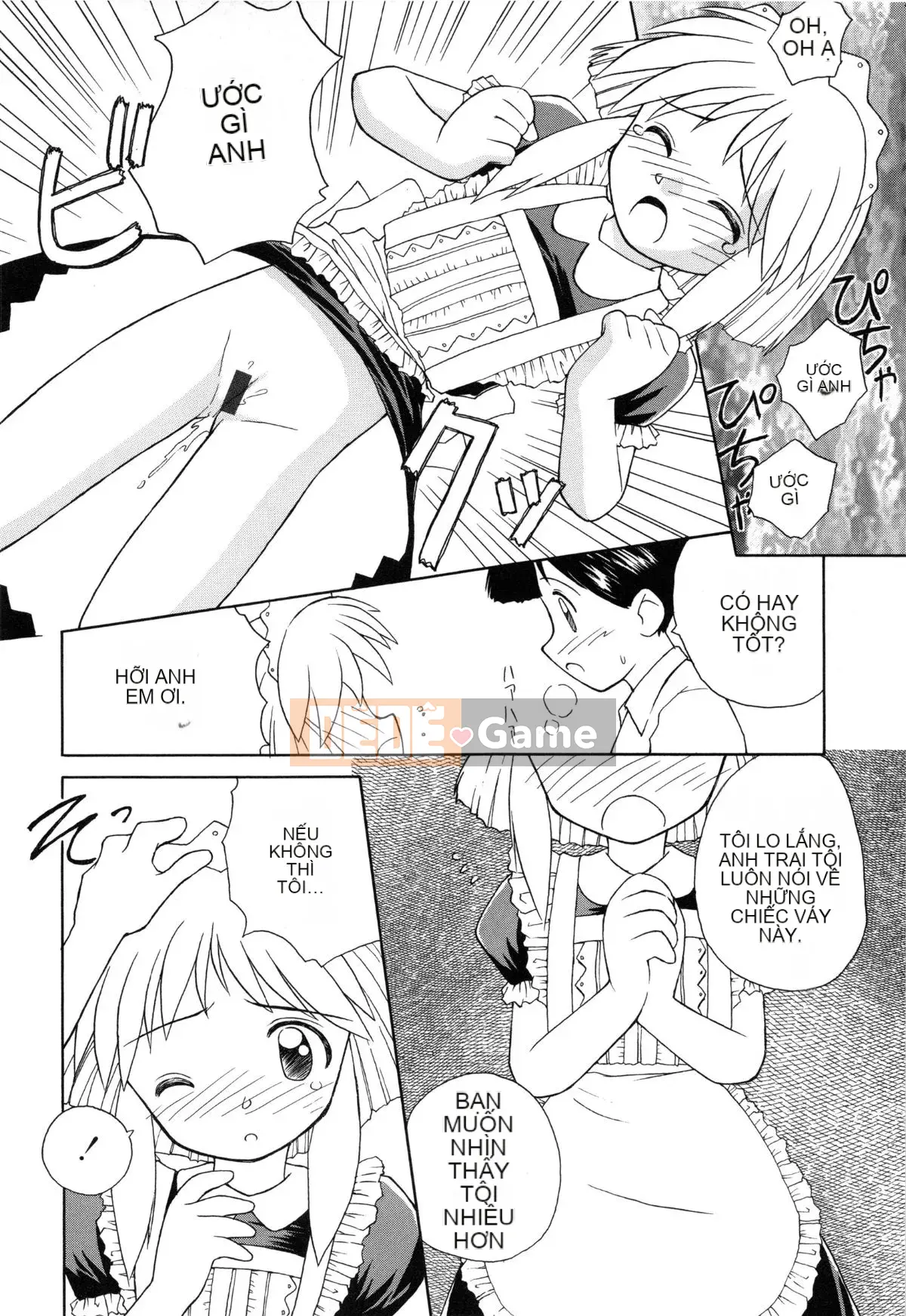 [Kokekokko Koma] Hidamari no Shoujo