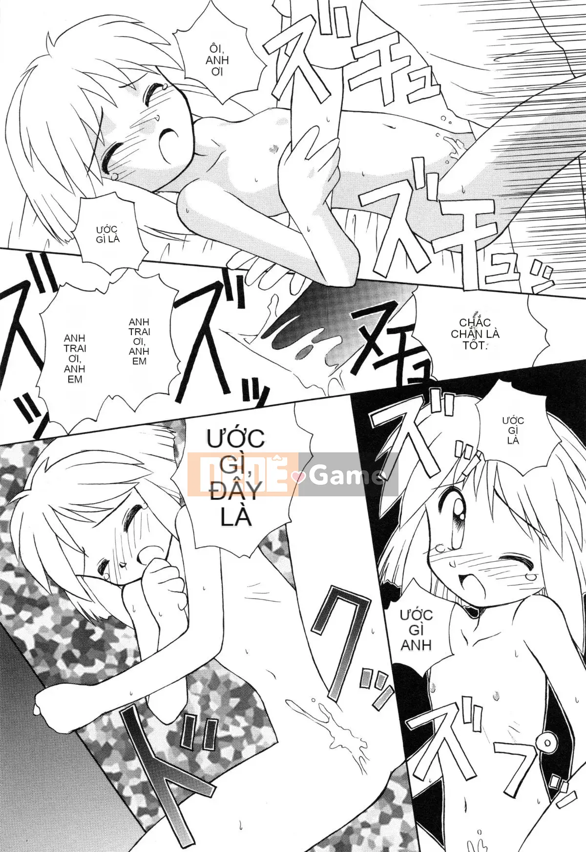 [Kokekokko Koma] Hidamari no Shoujo