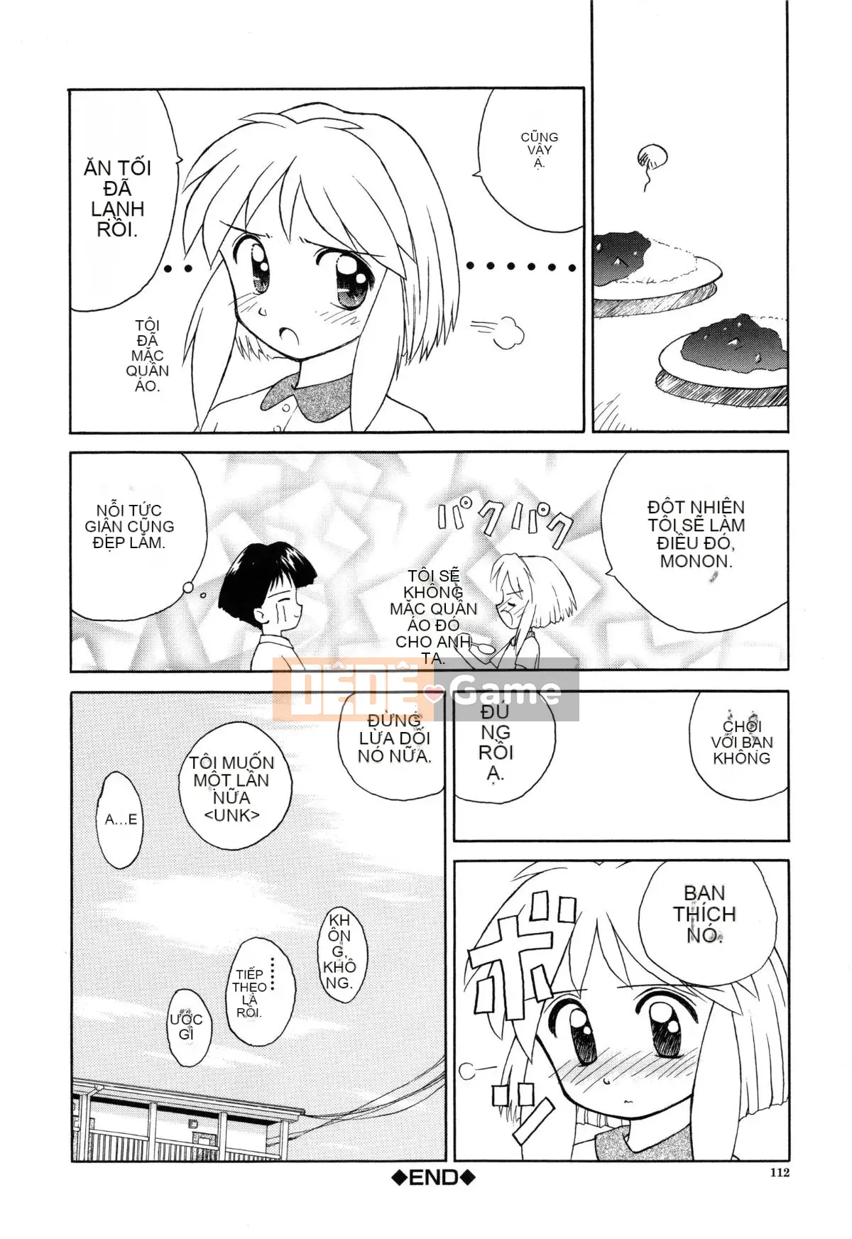 [Kokekokko Koma] Hidamari no Shoujo