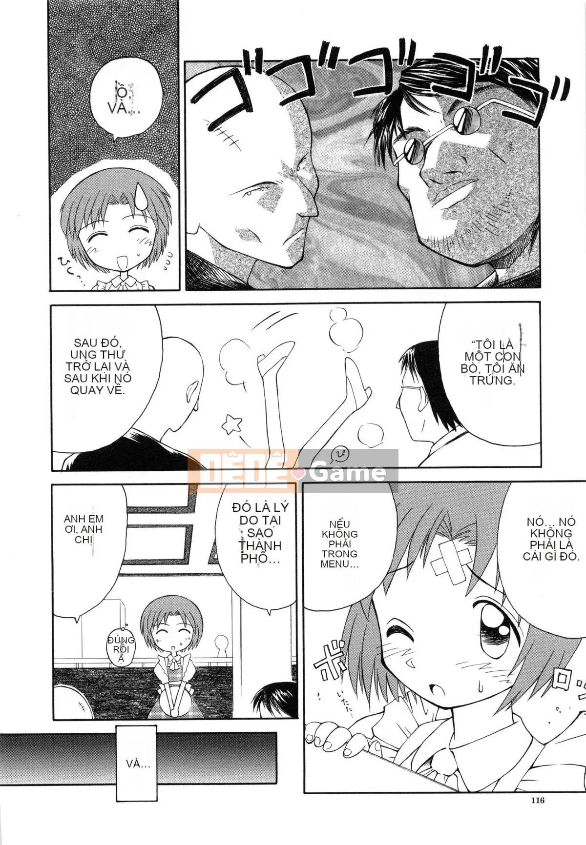 [Kokekokko Koma] Hidamari no Shoujo