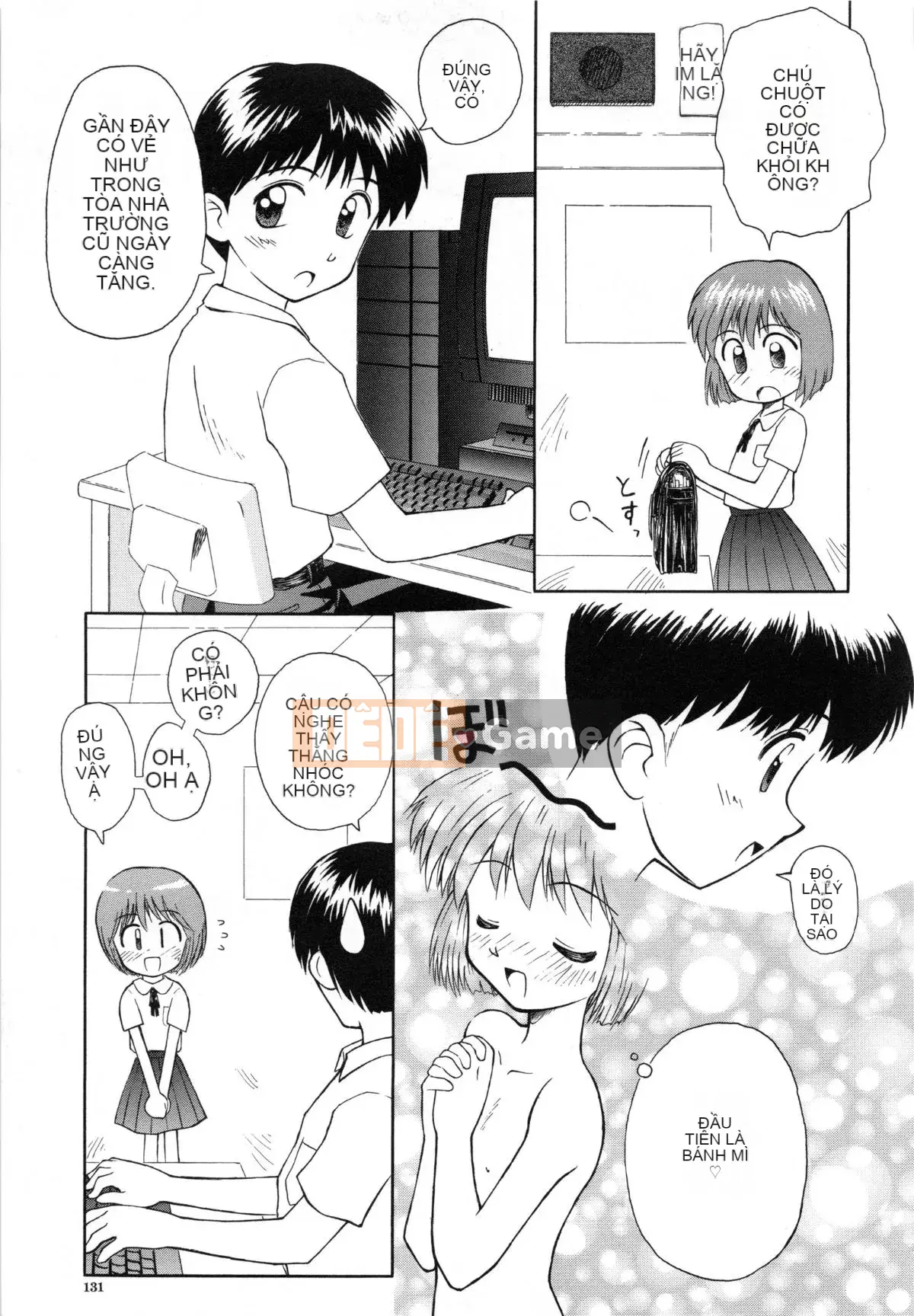 [Kokekokko Koma] Hidamari no Shoujo