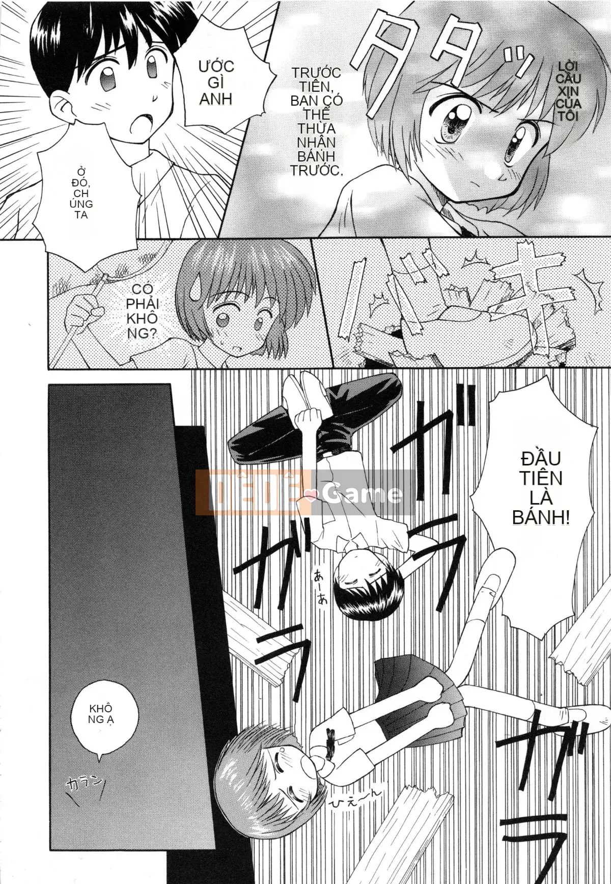 [Kokekokko Koma] Hidamari no Shoujo