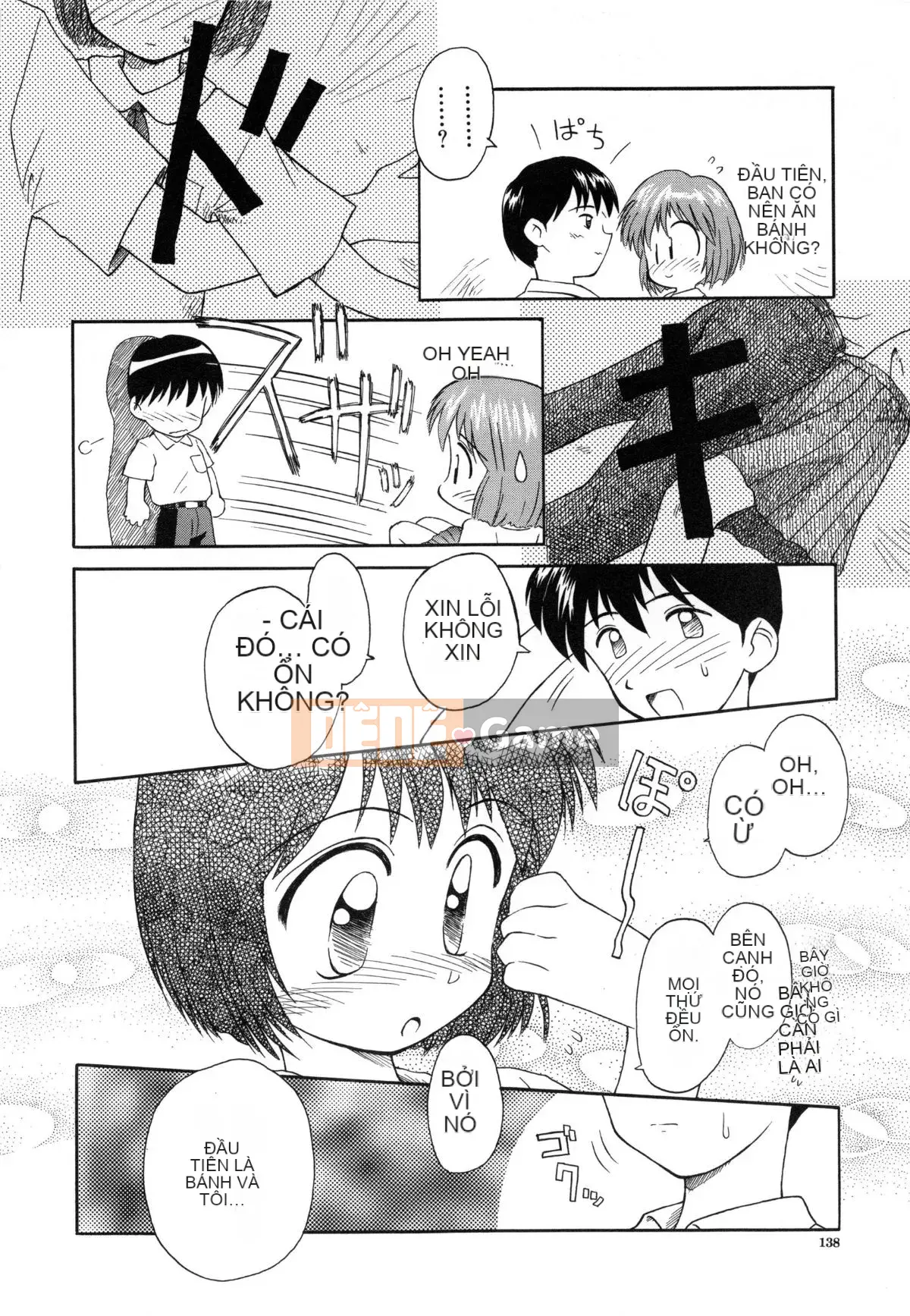 [Kokekokko Koma] Hidamari no Shoujo