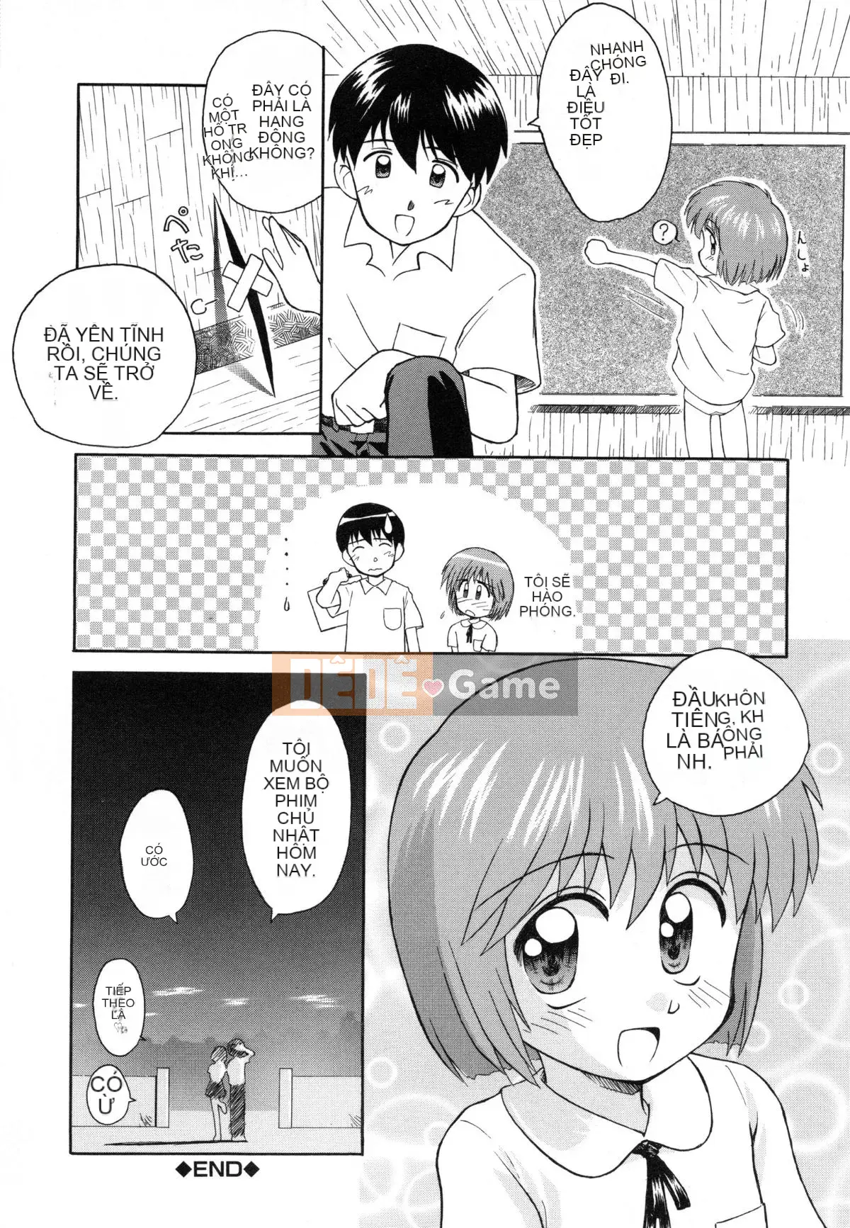 [Kokekokko Koma] Hidamari no Shoujo