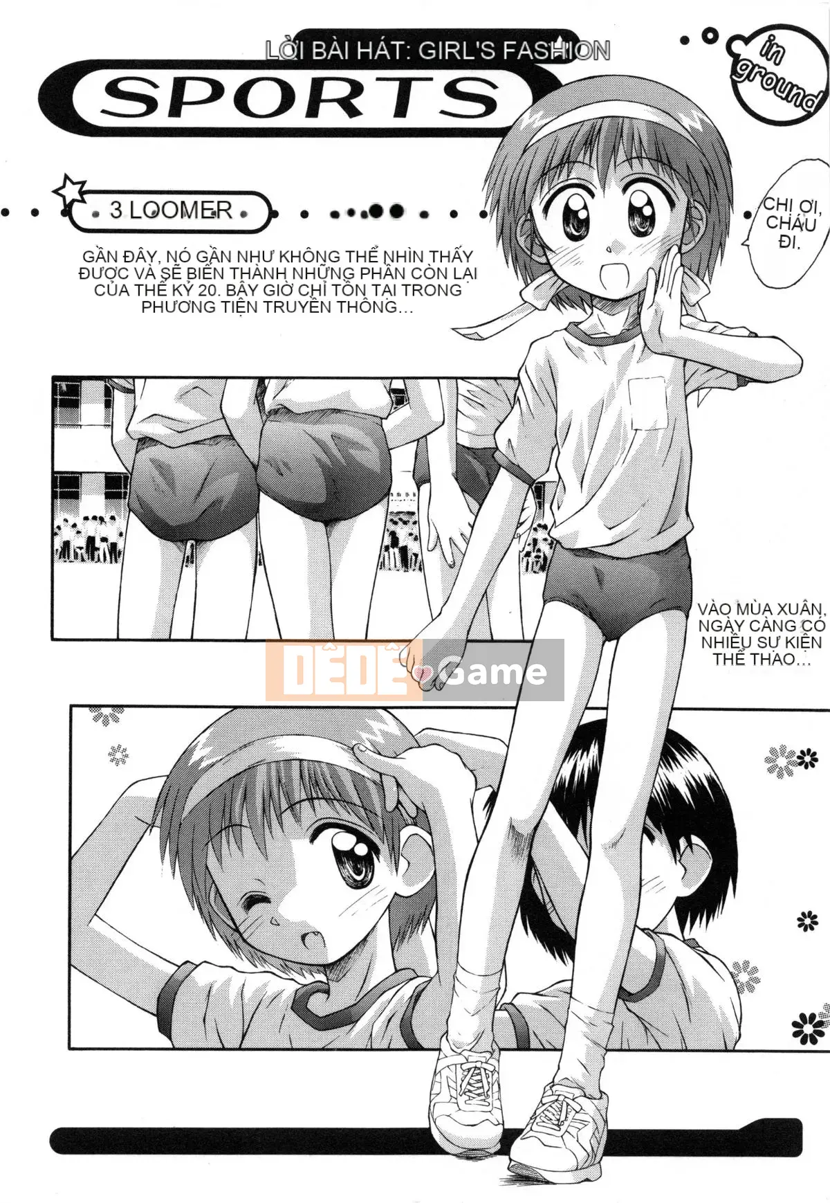 [Kokekokko Koma] Hidamari no Shoujo