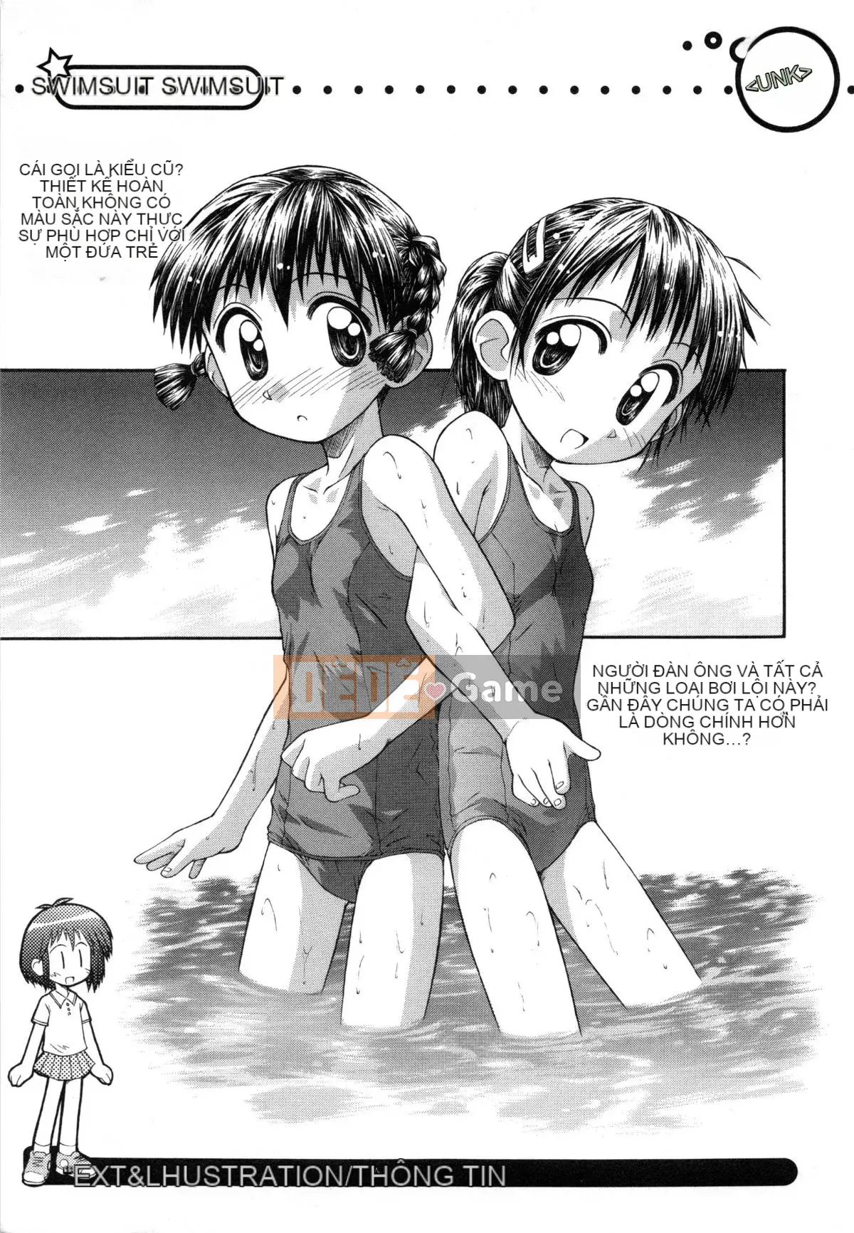 [Kokekokko Koma] Hidamari no Shoujo