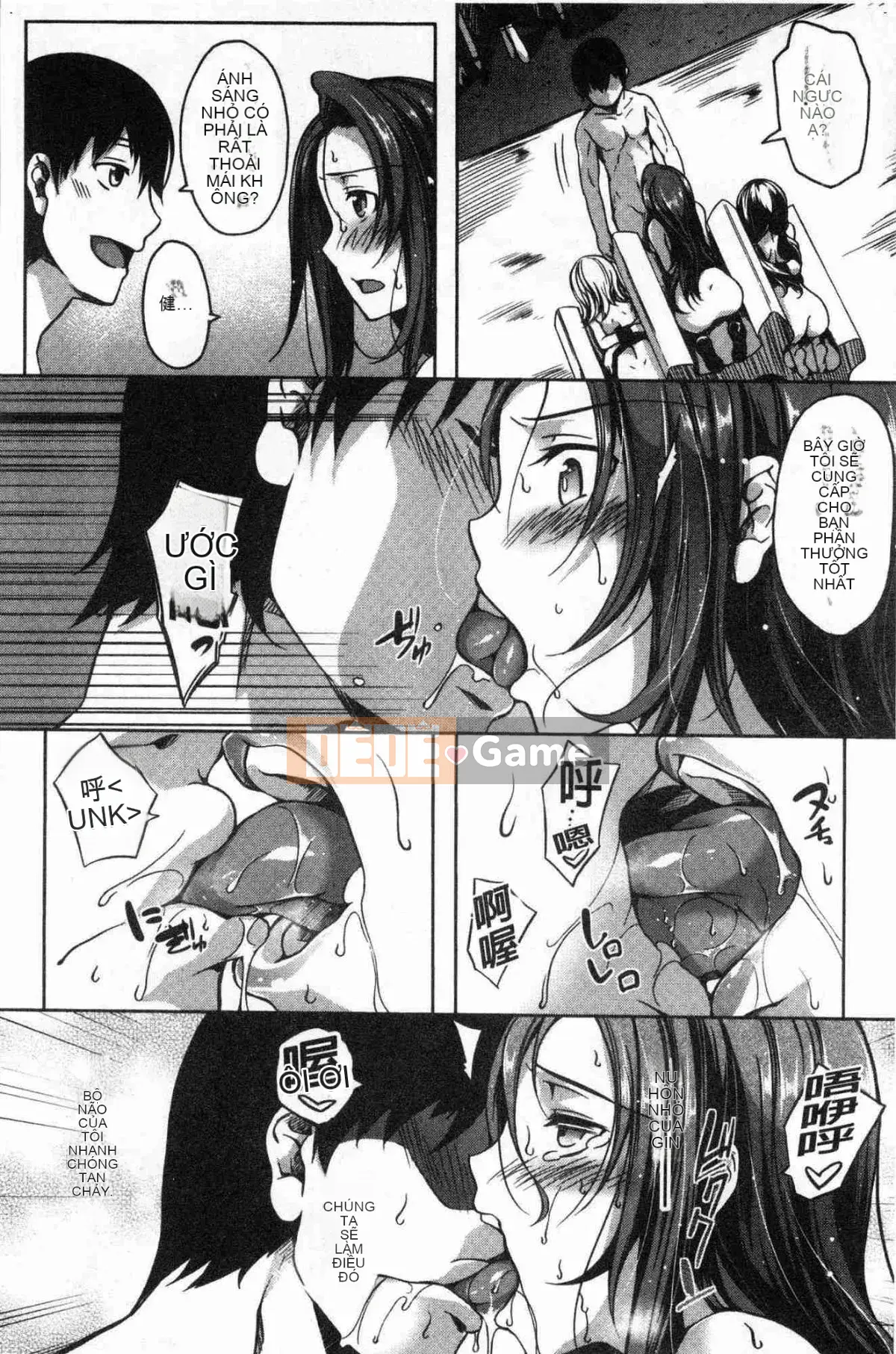 [Kazeteki Koubou][Momiyama] Bậc thầy Paidol!