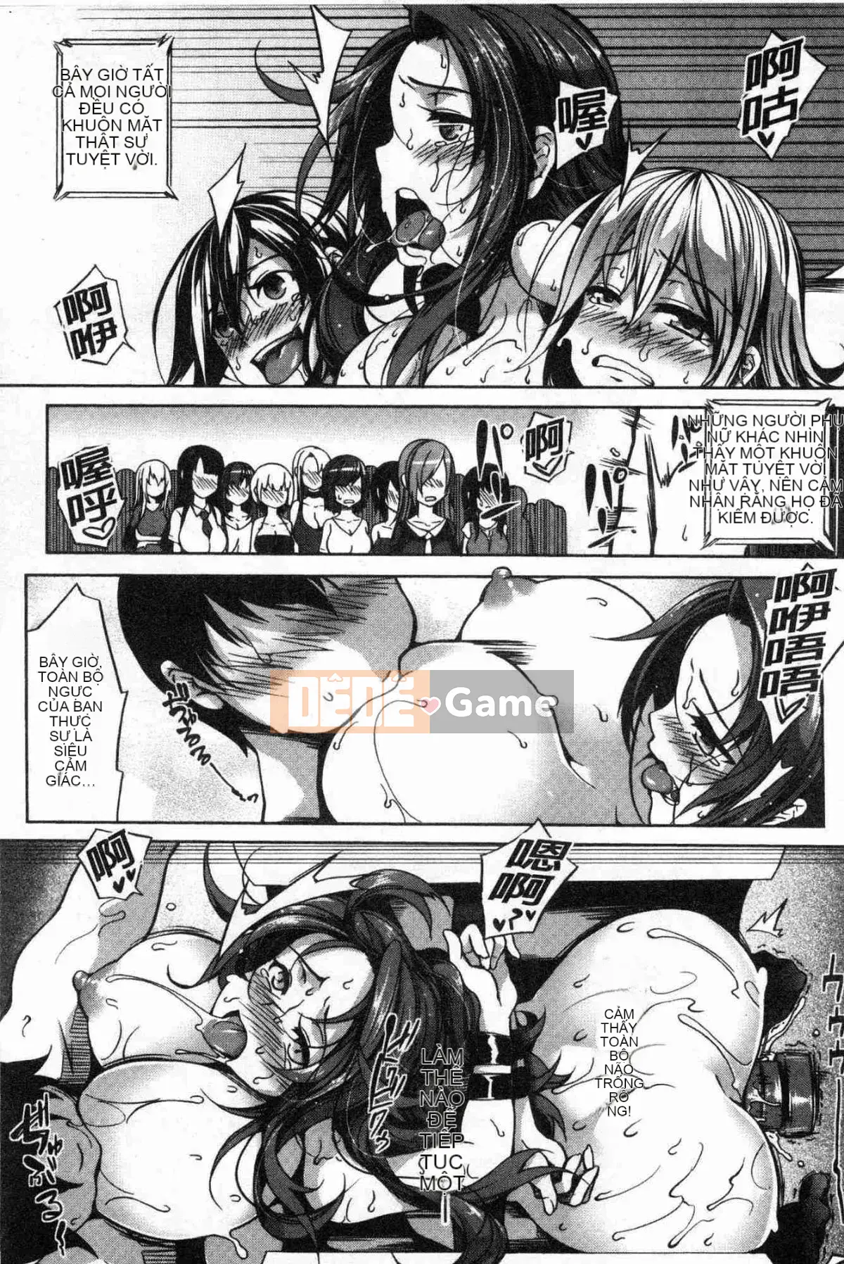 [Kazeteki Koubou][Momiyama] Bậc thầy Paidol!