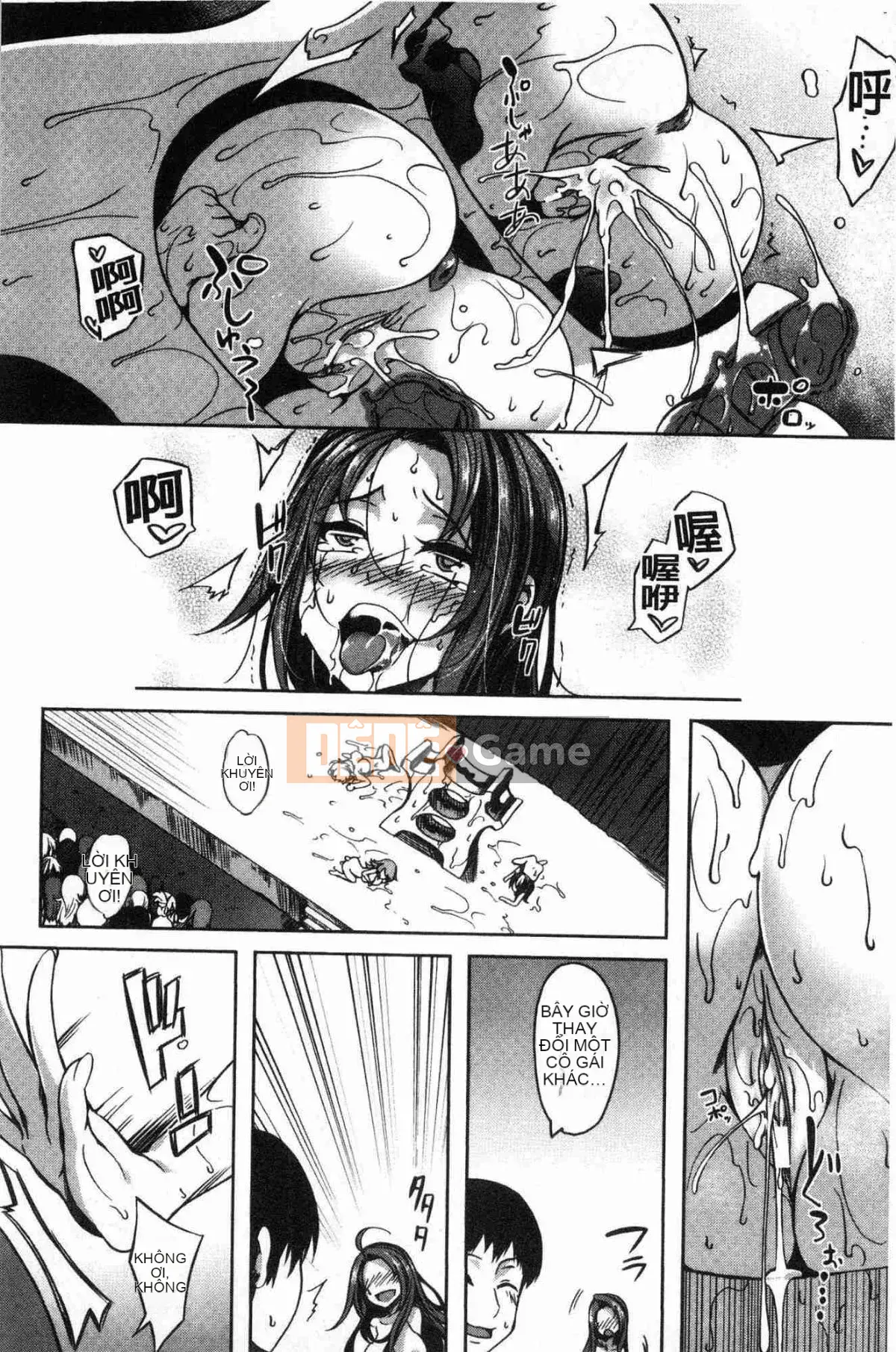 [Kazeteki Koubou][Momiyama] Bậc thầy Paidol!