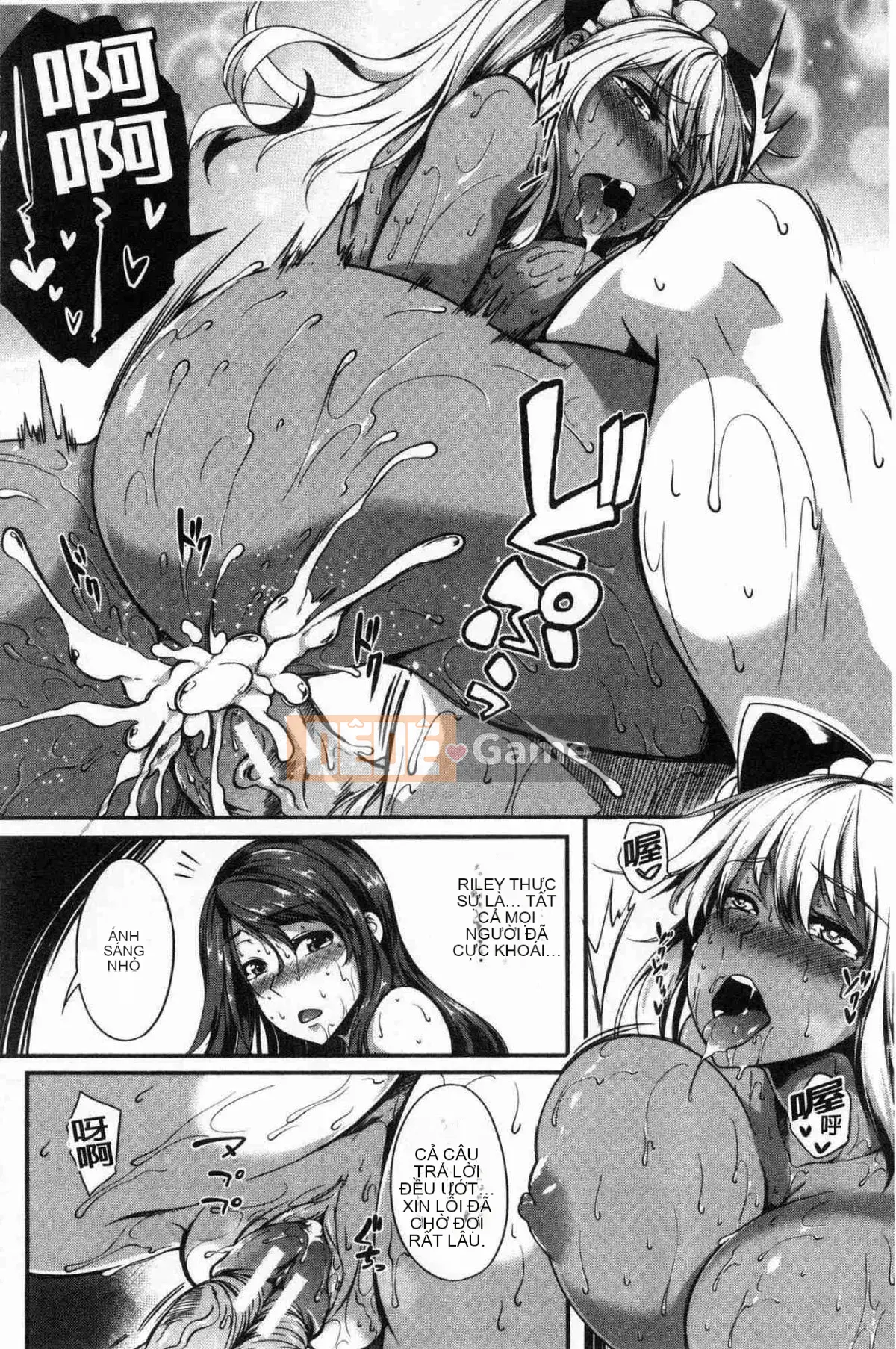 [Kazeteki Koubou][Momiyama] Bậc thầy Paidol!