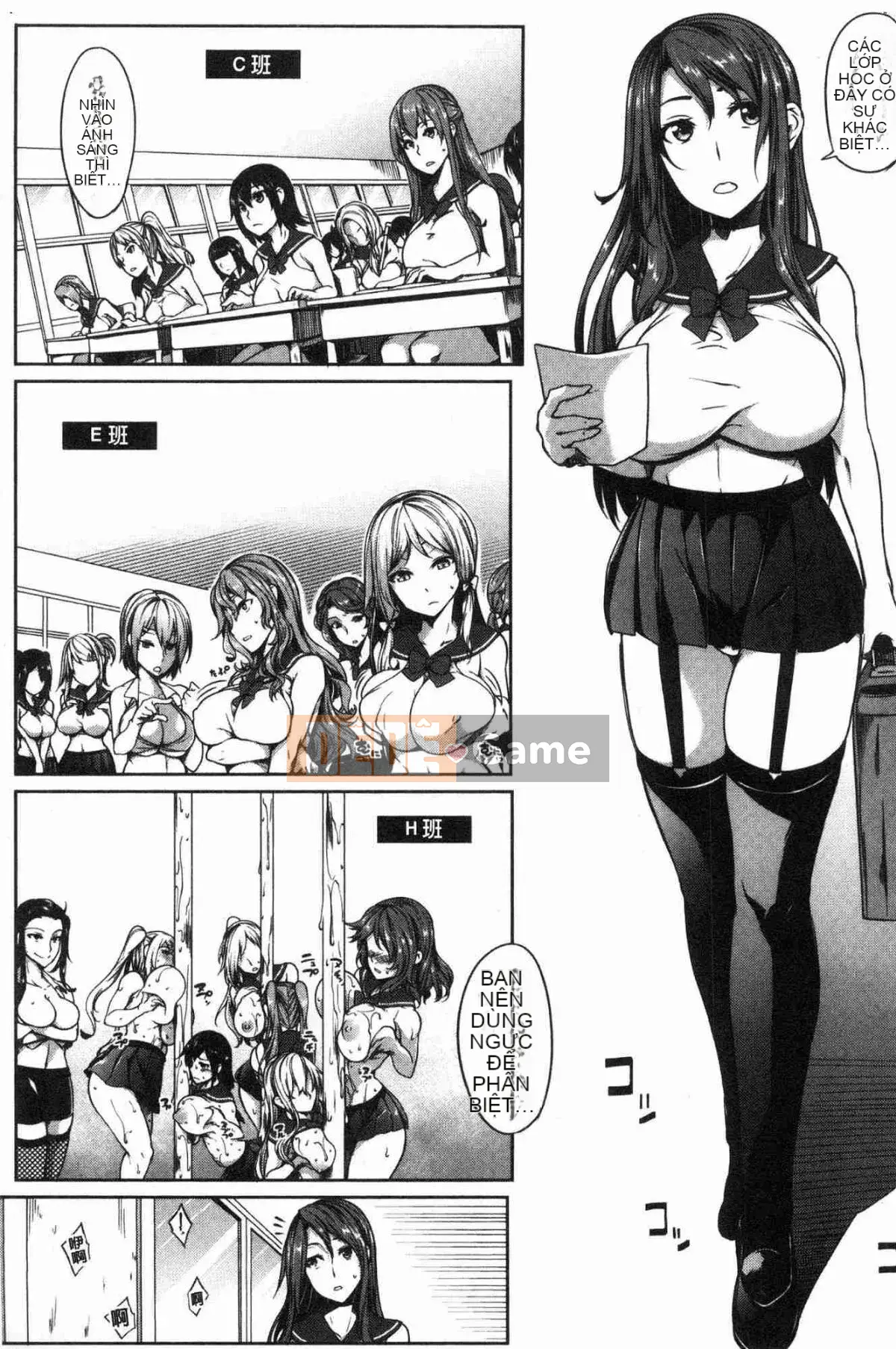 [Kazeteki Koubou][Momiyama] Bậc thầy Paidol!