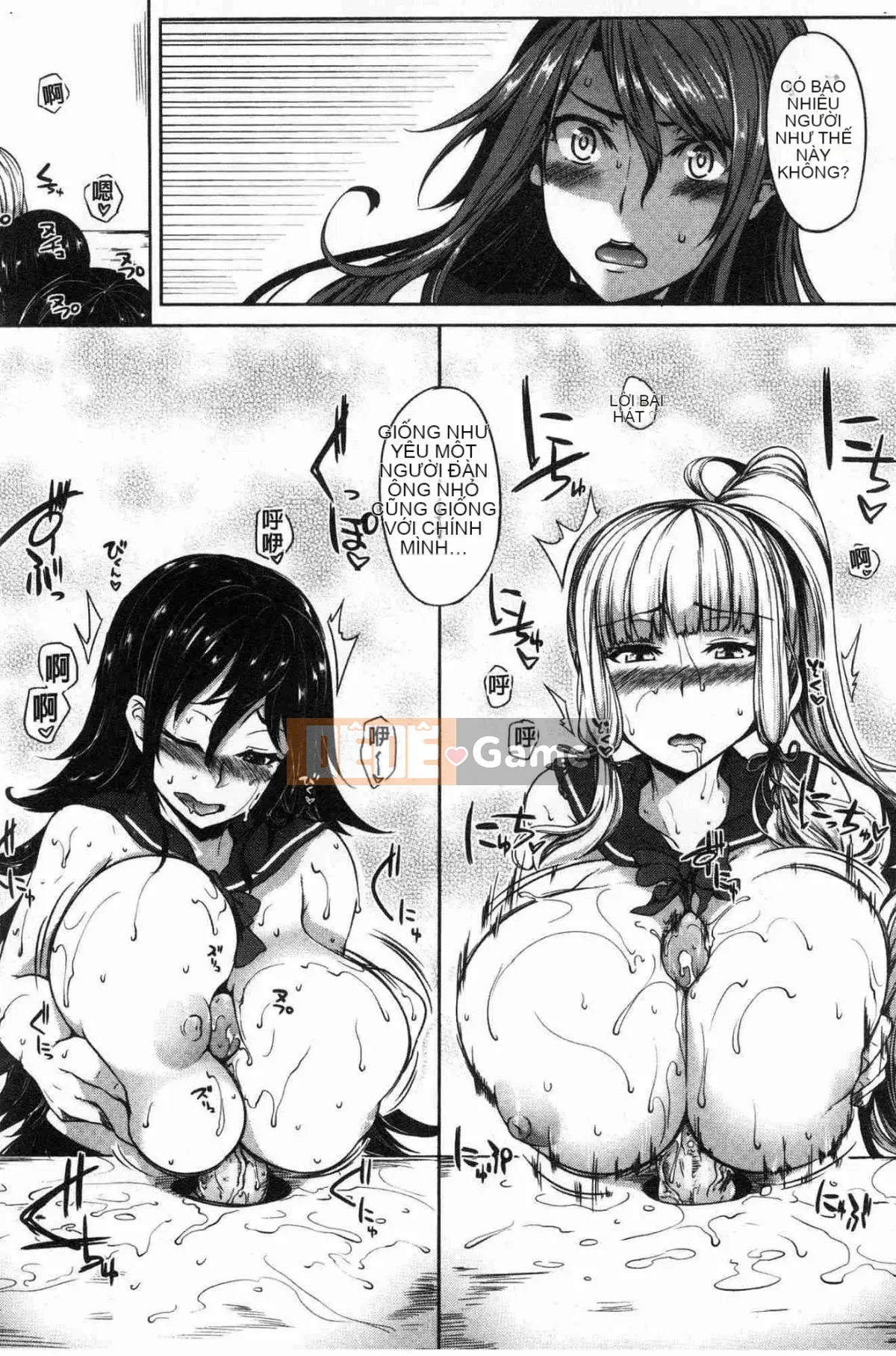 [Kazeteki Koubou][Momiyama] Bậc thầy Paidol!