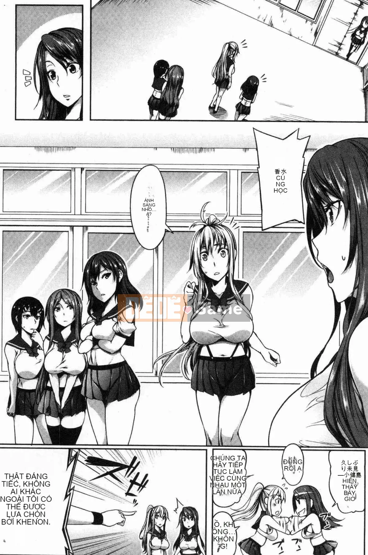 [Kazeteki Koubou][Momiyama] Bậc thầy Paidol!