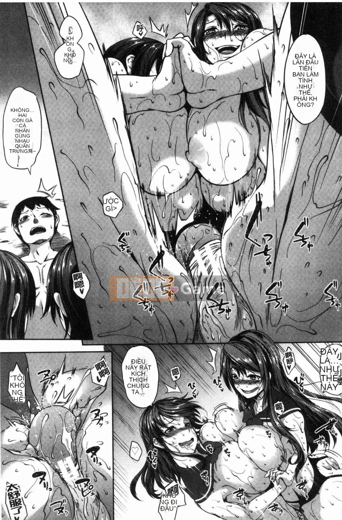 [Kazeteki Koubou][Momiyama] Bậc thầy Paidol!