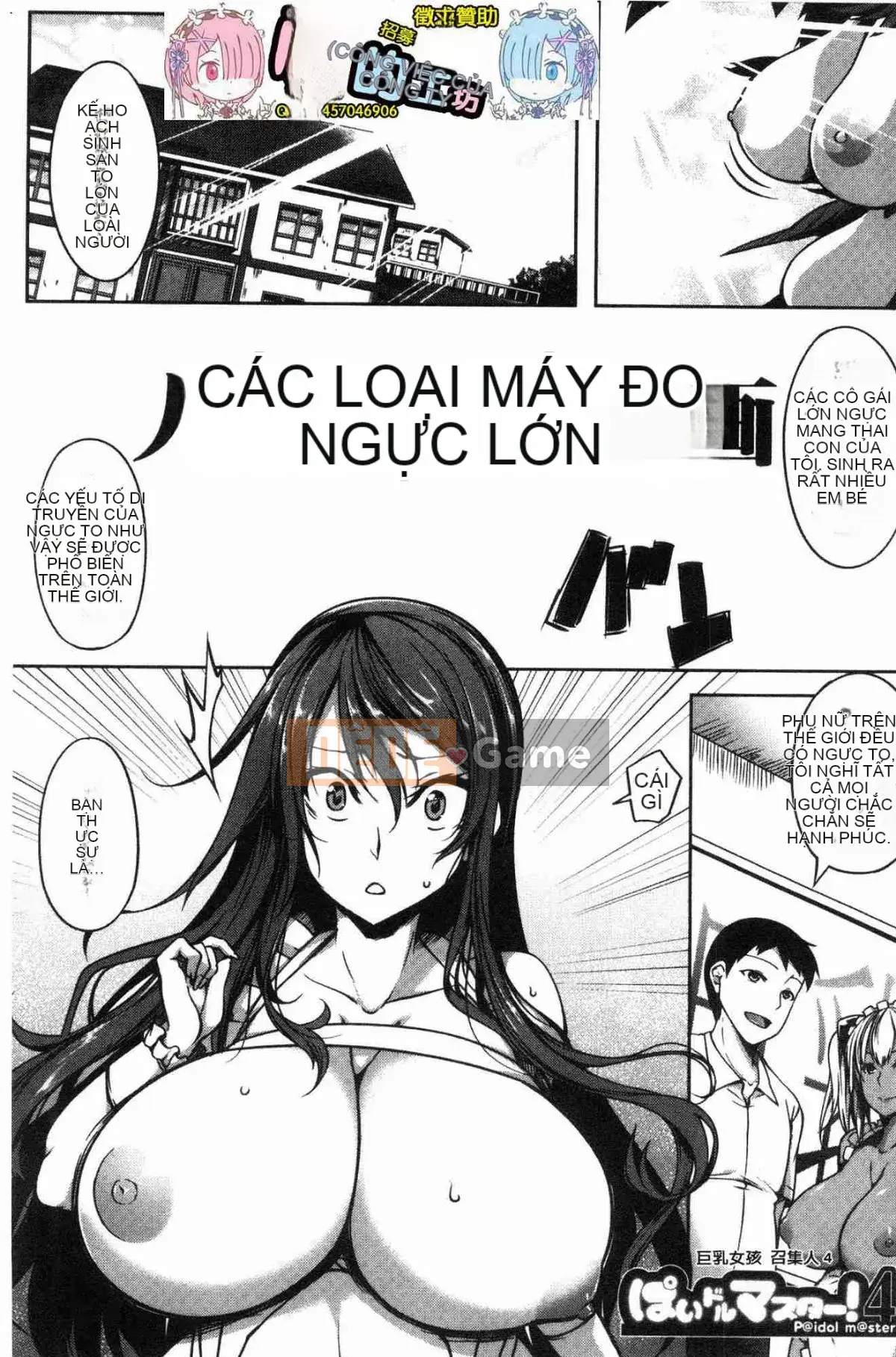 [Kazeteki Koubou][Momiyama] Bậc thầy Paidol!