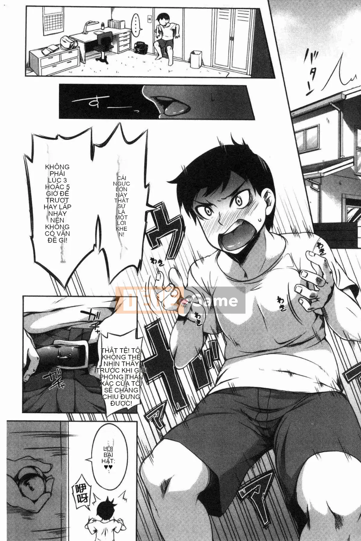 [Kazeteki Koubou][Momiyama] Bậc thầy Paidol!