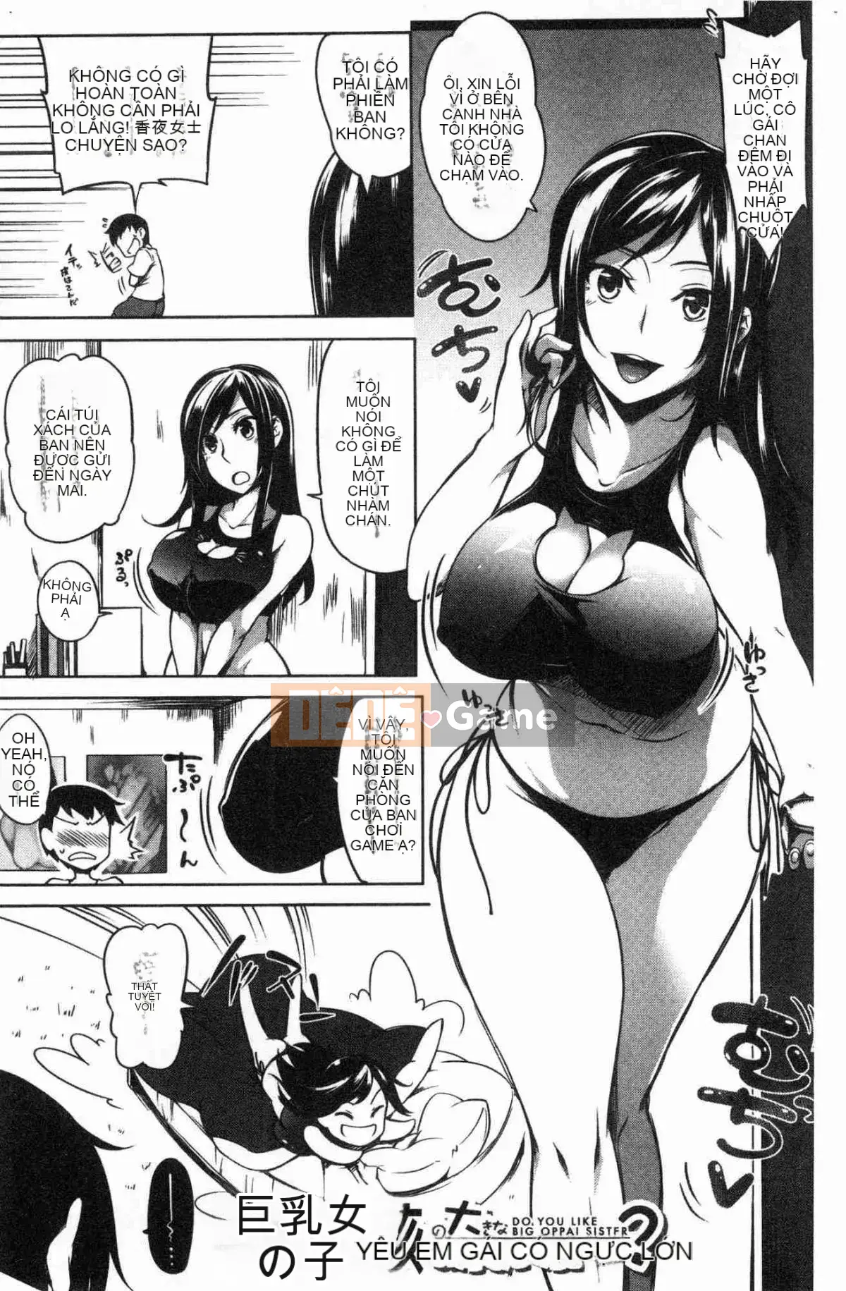 [Kazeteki Koubou][Momiyama] Bậc thầy Paidol!