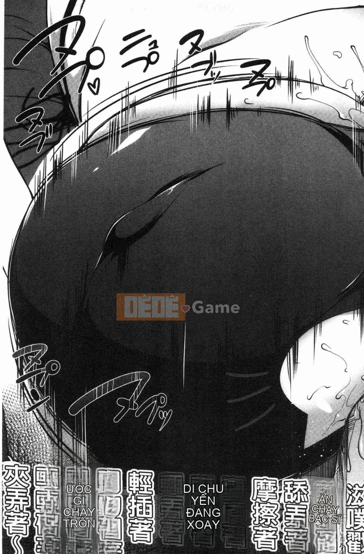 [Kazeteki Koubou][Momiyama] Bậc thầy Paidol!