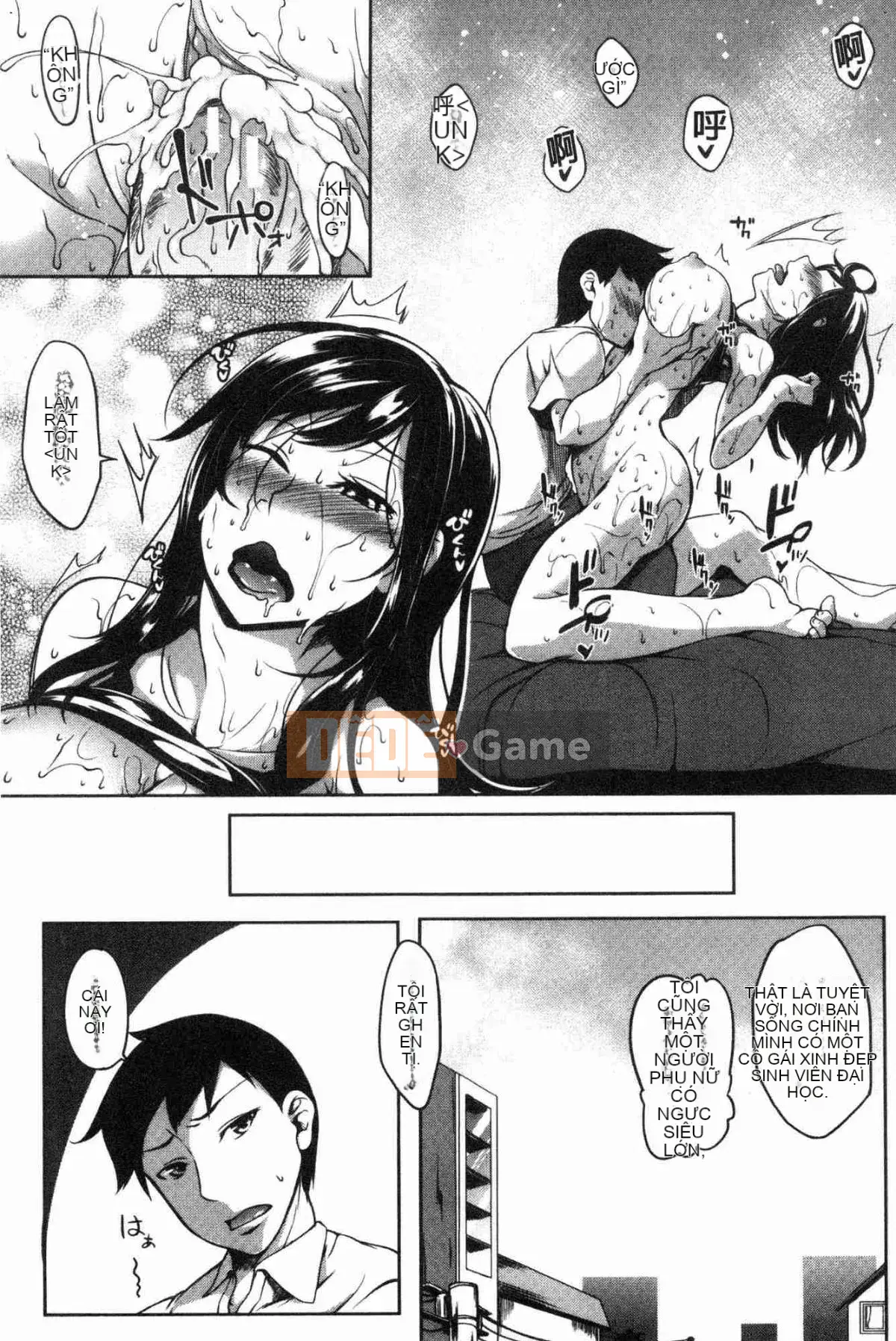 [Kazeteki Koubou][Momiyama] Bậc thầy Paidol!