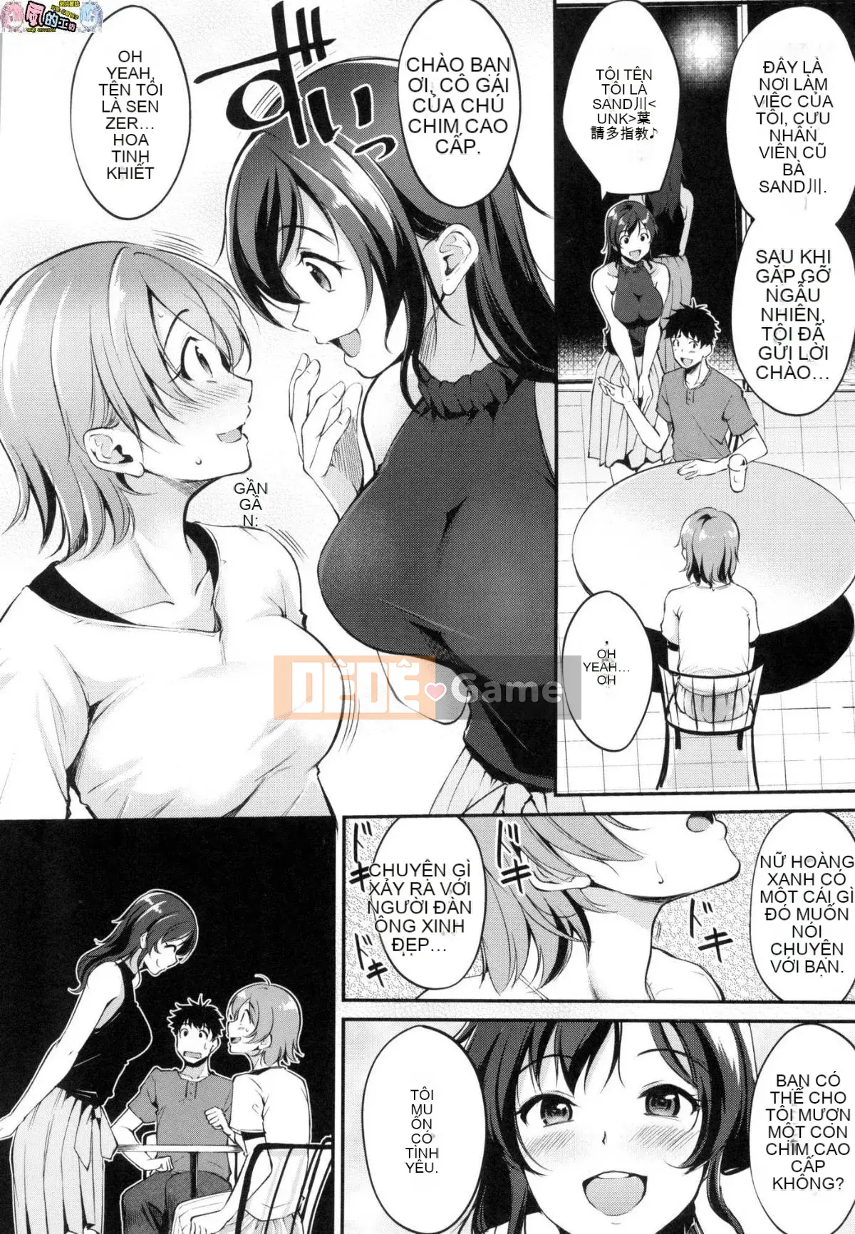 [Phong cách hội thảo Han] [Thường xuyên] Midorasu chuyển đổi dâm đãng