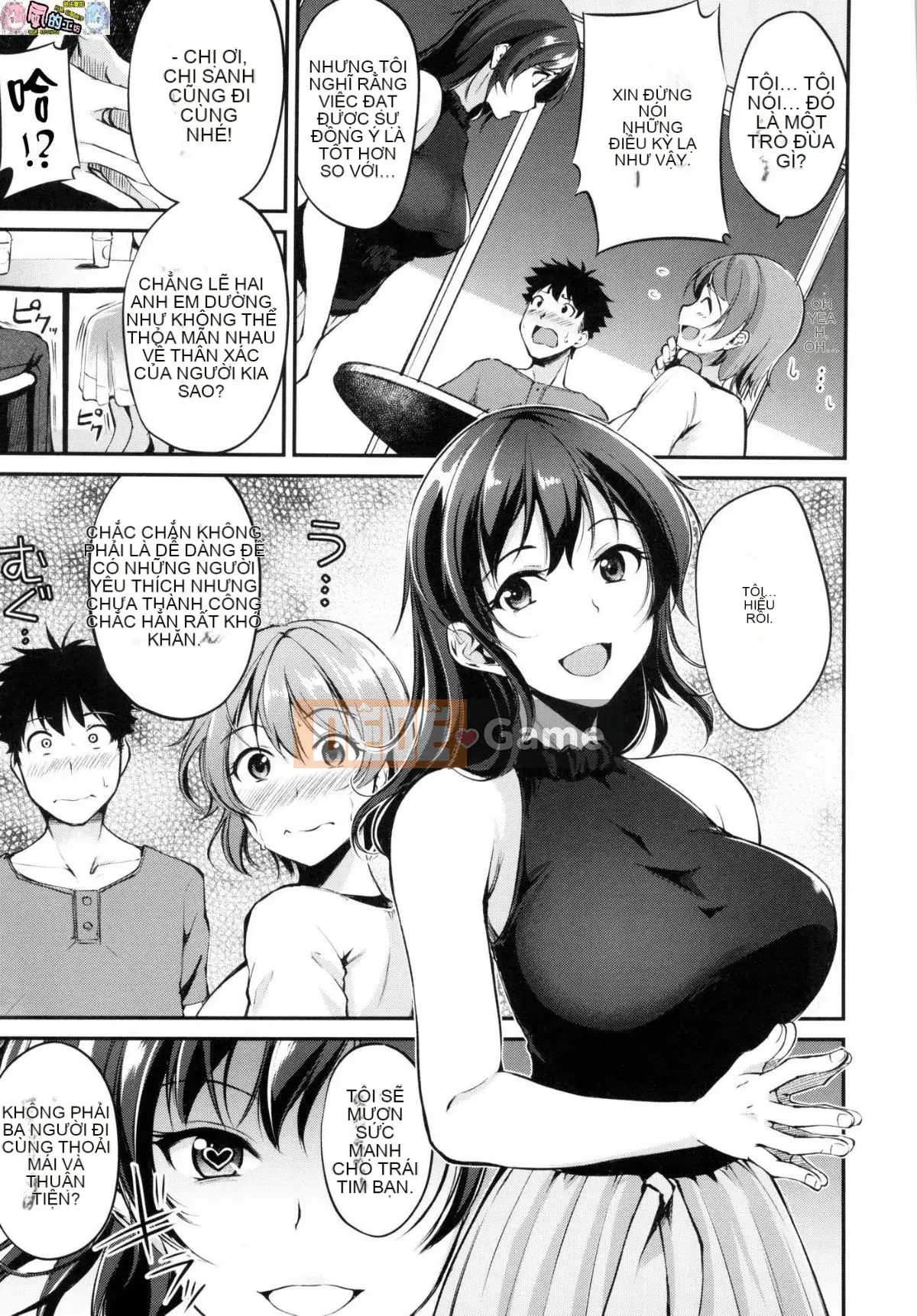 [Phong cách hội thảo Han] [Thường xuyên] Midorasu chuyển đổi dâm đãng