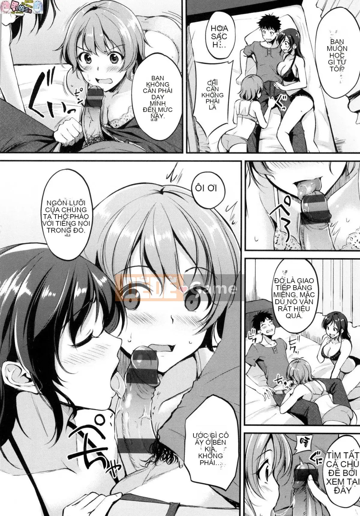 [Phong cách hội thảo Han] [Thường xuyên] Midorasu chuyển đổi dâm đãng