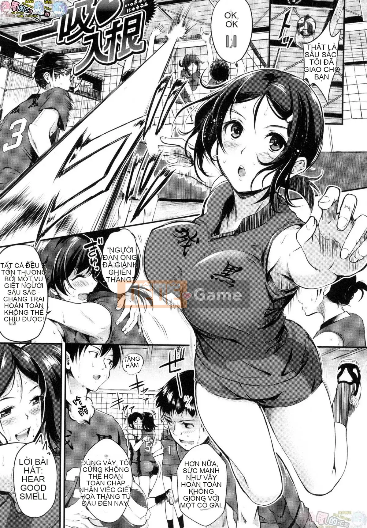 [Phong cách hội thảo Han] [Thường xuyên] Midorasu chuyển đổi dâm đãng