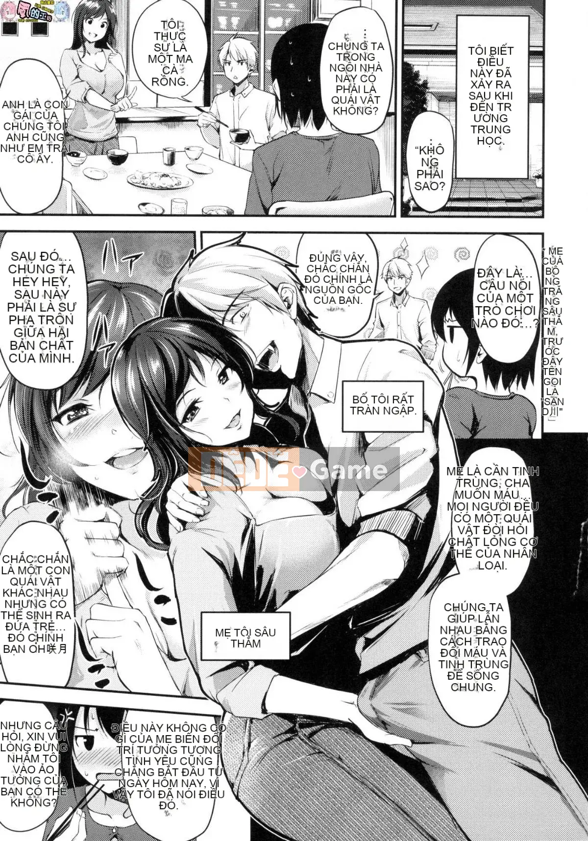 [Phong cách hội thảo Han] [Thường xuyên] Midorasu chuyển đổi dâm đãng